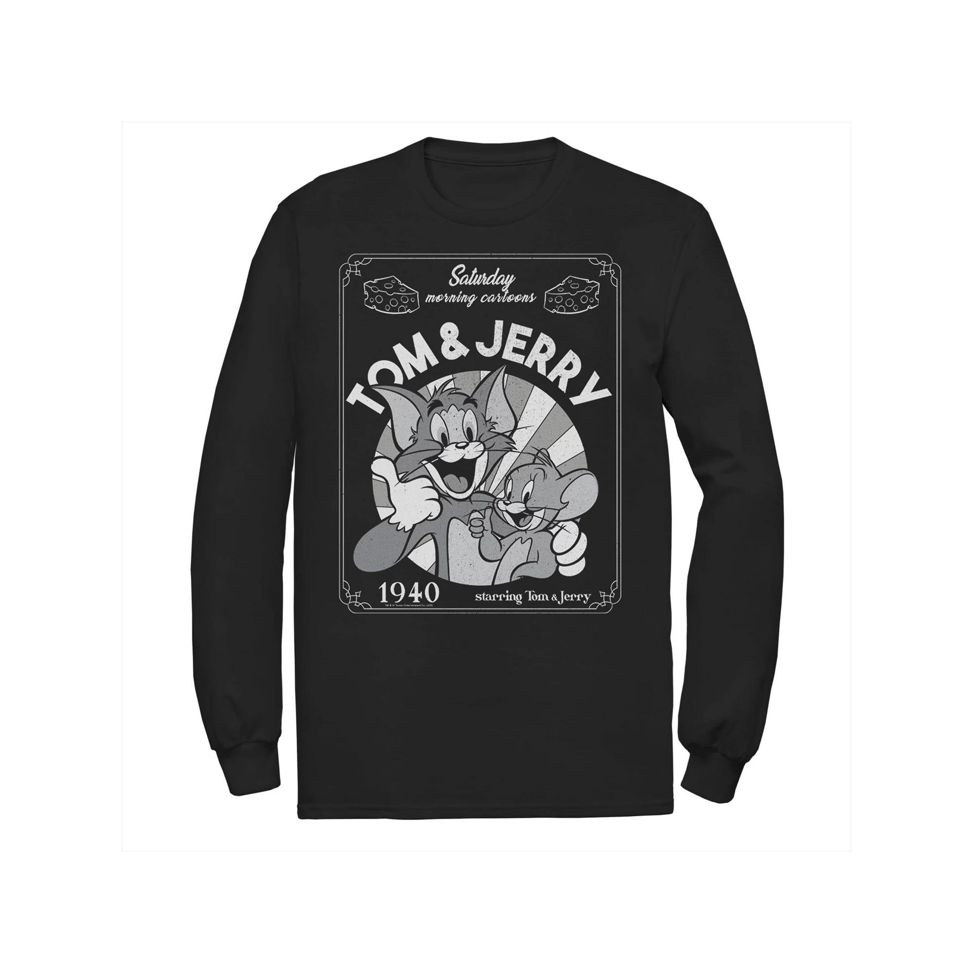 Men's DC Comics Batman Gadgets Classic Logo Ringer Tee,  Product Image