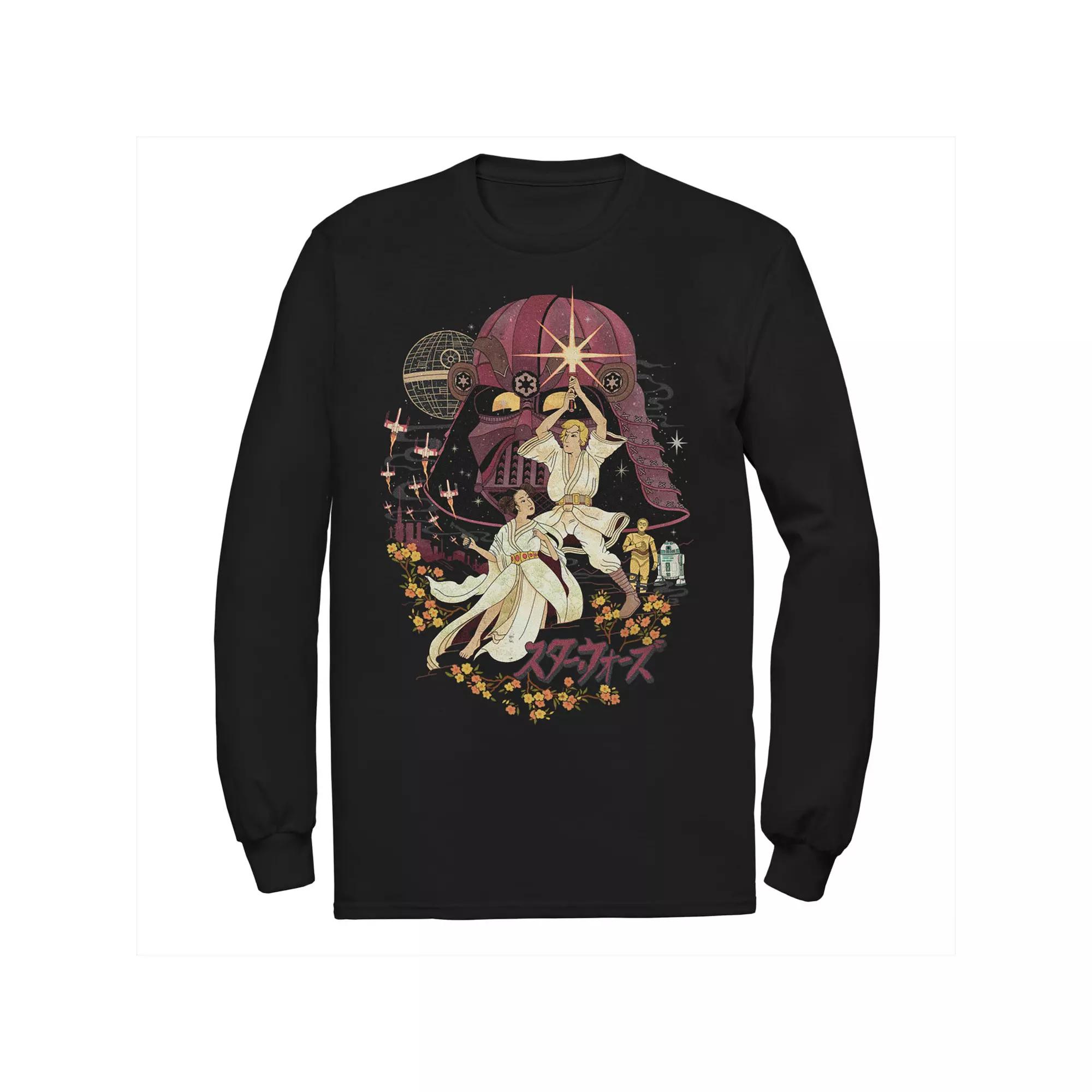 Big & Tall Star Wars Japanese Style Art Tee, Men's,  Product Image