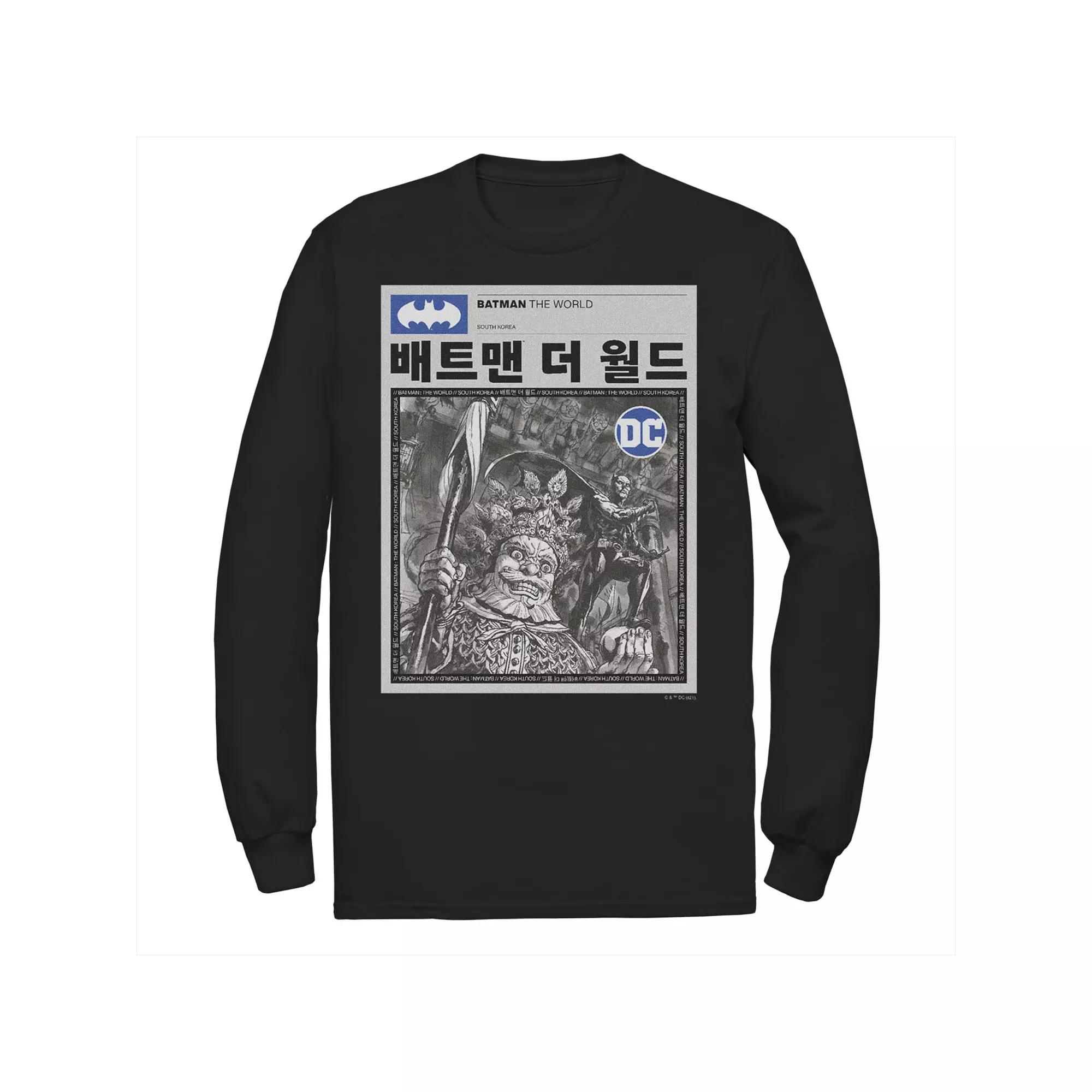 Men's Marvel Black Widow Logo Silhouette Tee,  Product Image