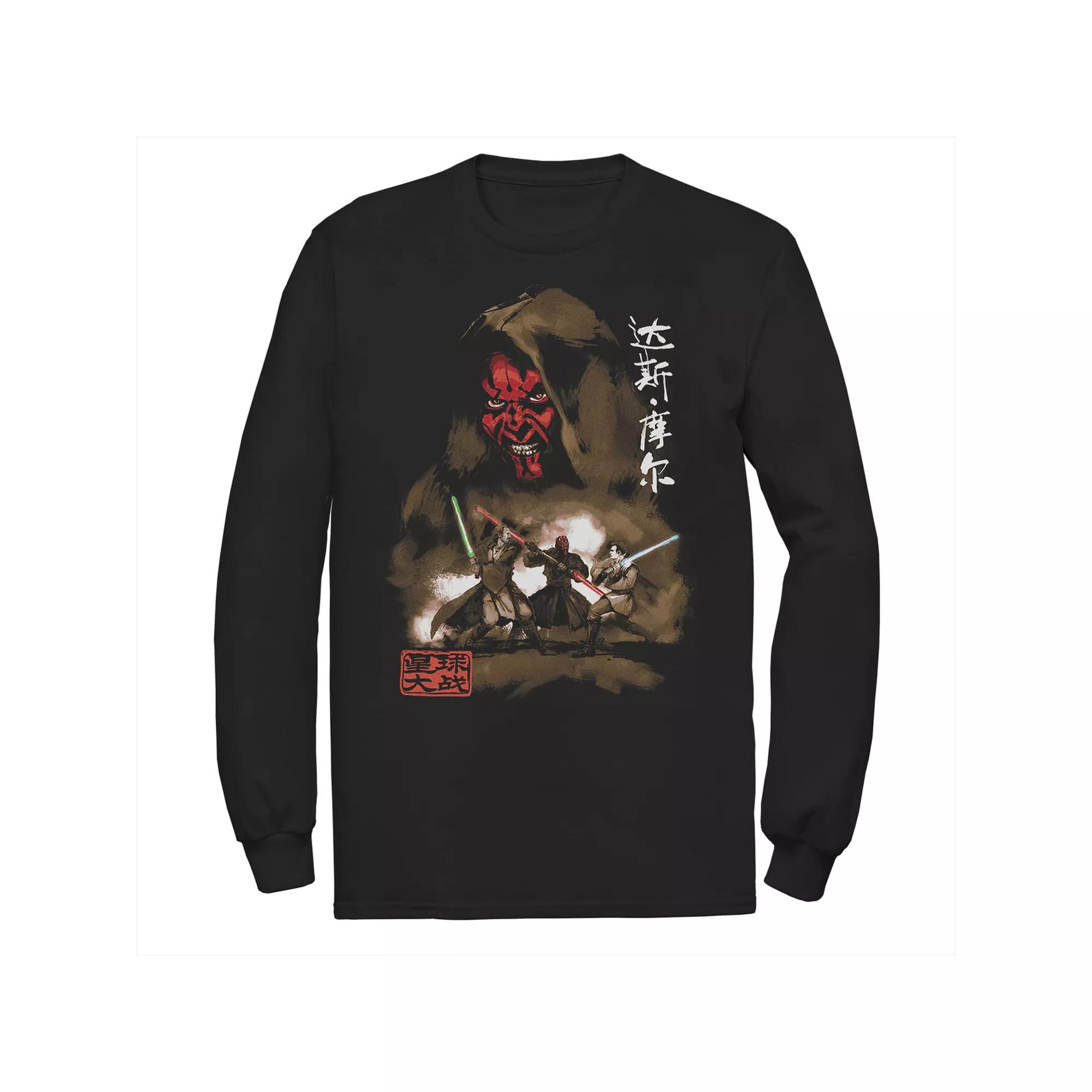 Men's Star Wars Darth Maul Battle Portrait Tee,  Product Image