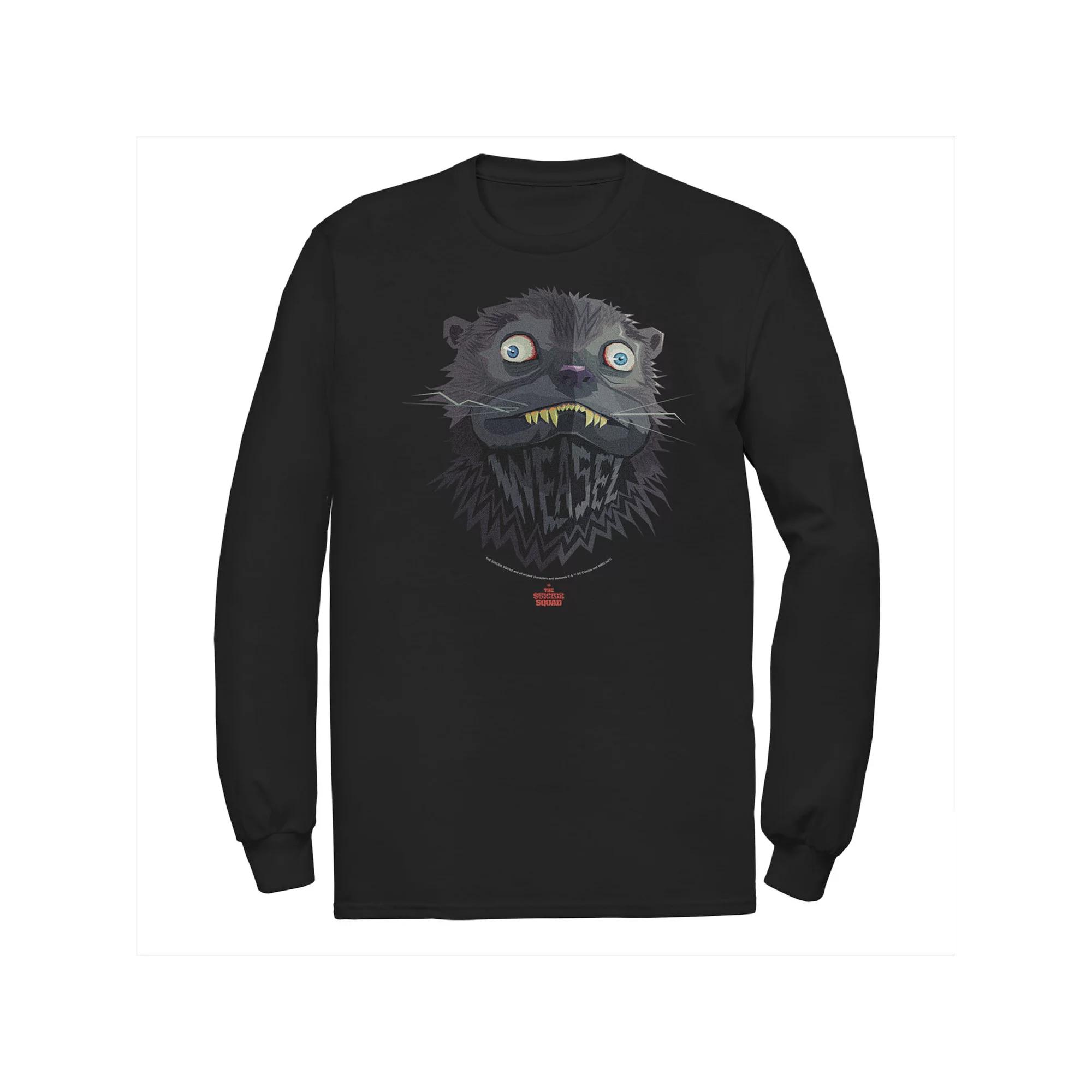 Big & Tall Marvel Spider-Man Miles Morales Glitch Portrait Long Sleeve Graphic Tee, Men's,  Product Image