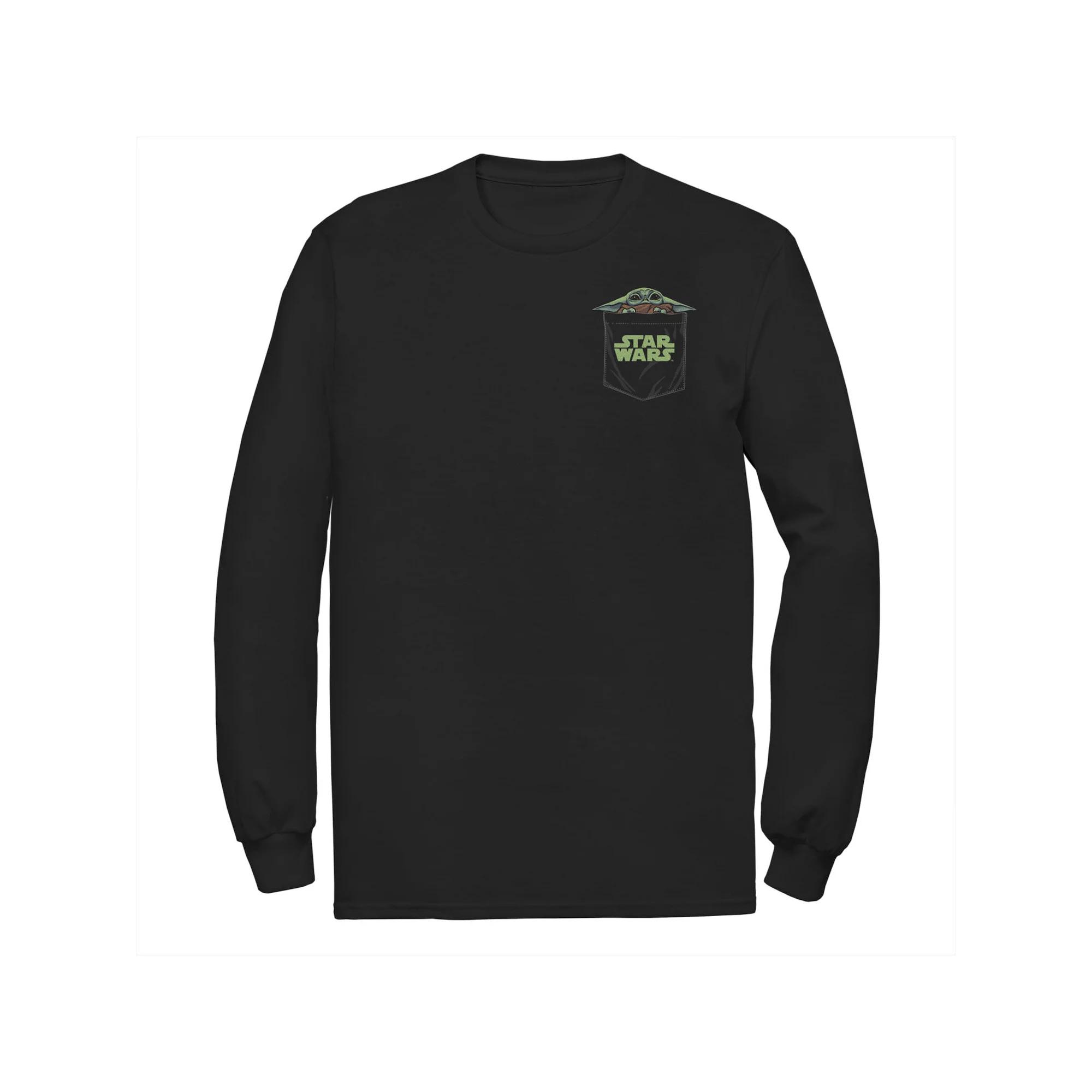 Men's DC Comics Batman Yellow Line Chest Logo Tee,  Product Image