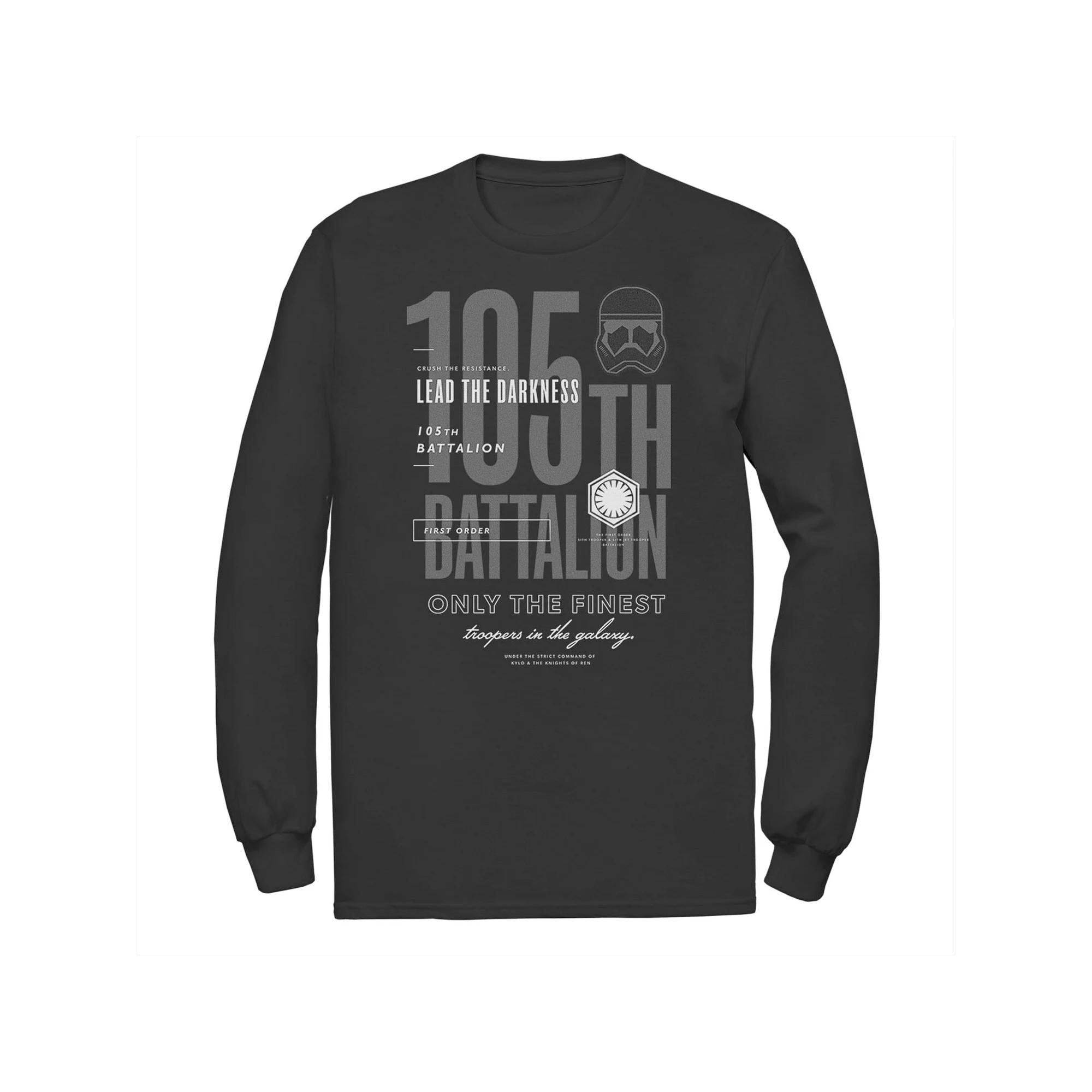 Men's Zelda Hyrule Map Tee,  Product Image