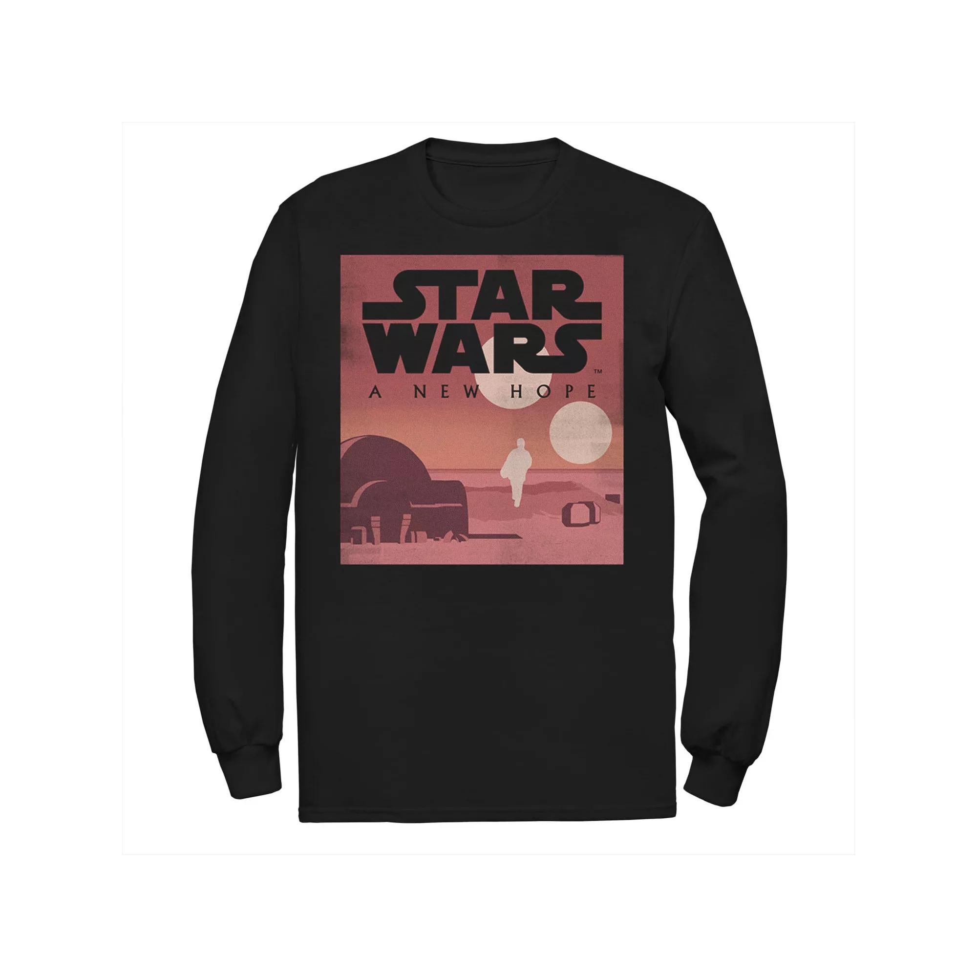 Big & Tall Nintendo Super Mario Bros I'm a Super Star Long Sleeve, Men's,  Product Image