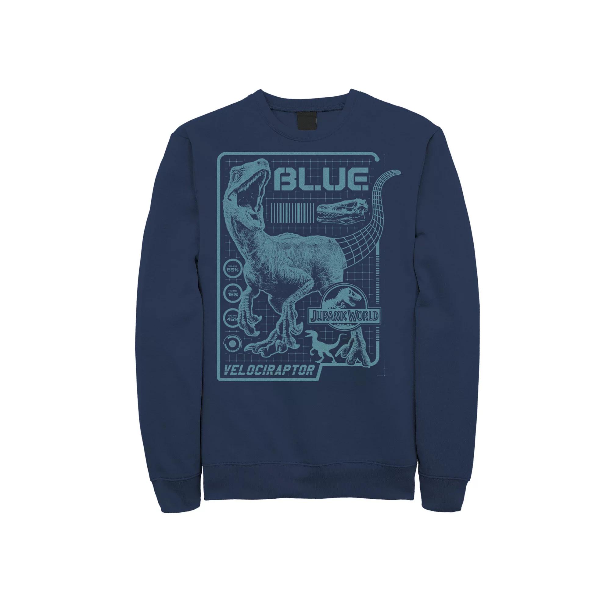 Disney's Pocahontas Meeko Men's Just Here For The Food Portrait Sweatshirt,  Product Image