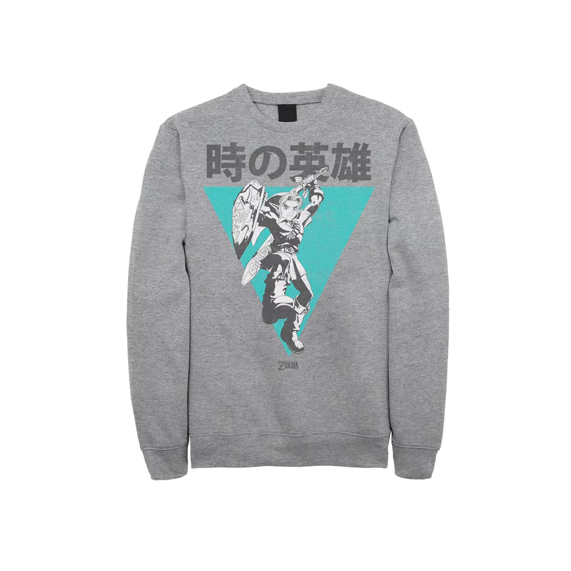 Big & Tall The Legend Of Zelda Kanji Style Portrait Graphic Fleece Pullover, Men's,  Product Image