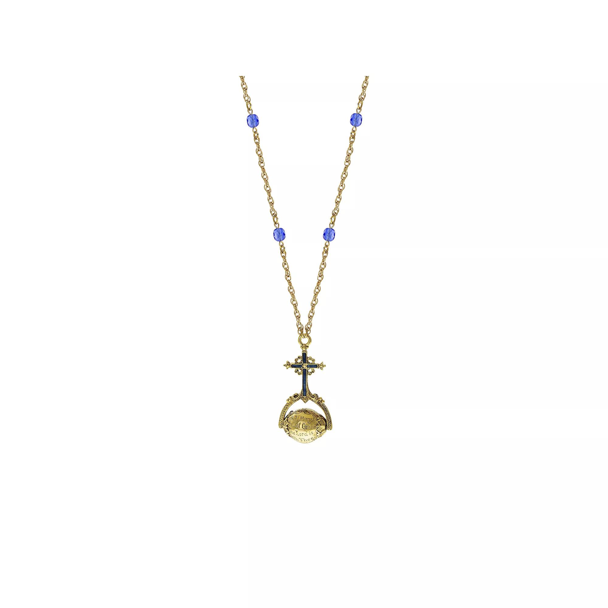 Symbols of Faith 14k Gold Dipped Blue Cross Hail Mary Spinner Necklace, Womens Product Image