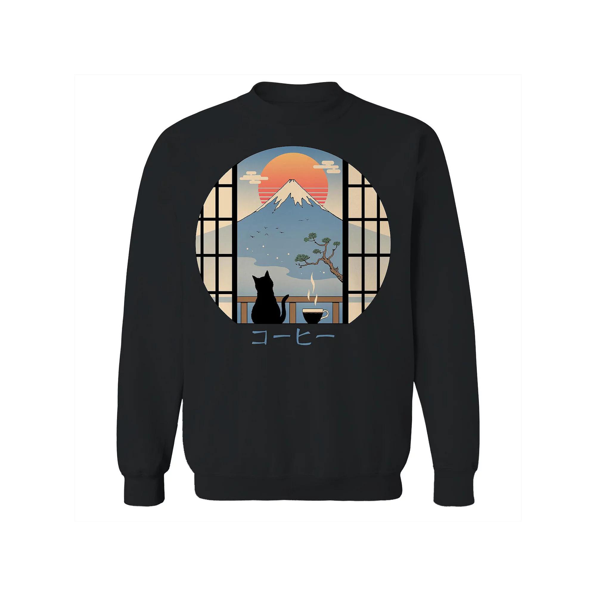 Junior's Coffee Cat in Mt. Fuji Graphic Fleece Sweatshirt, Women's, Size: Small, Black Product Image