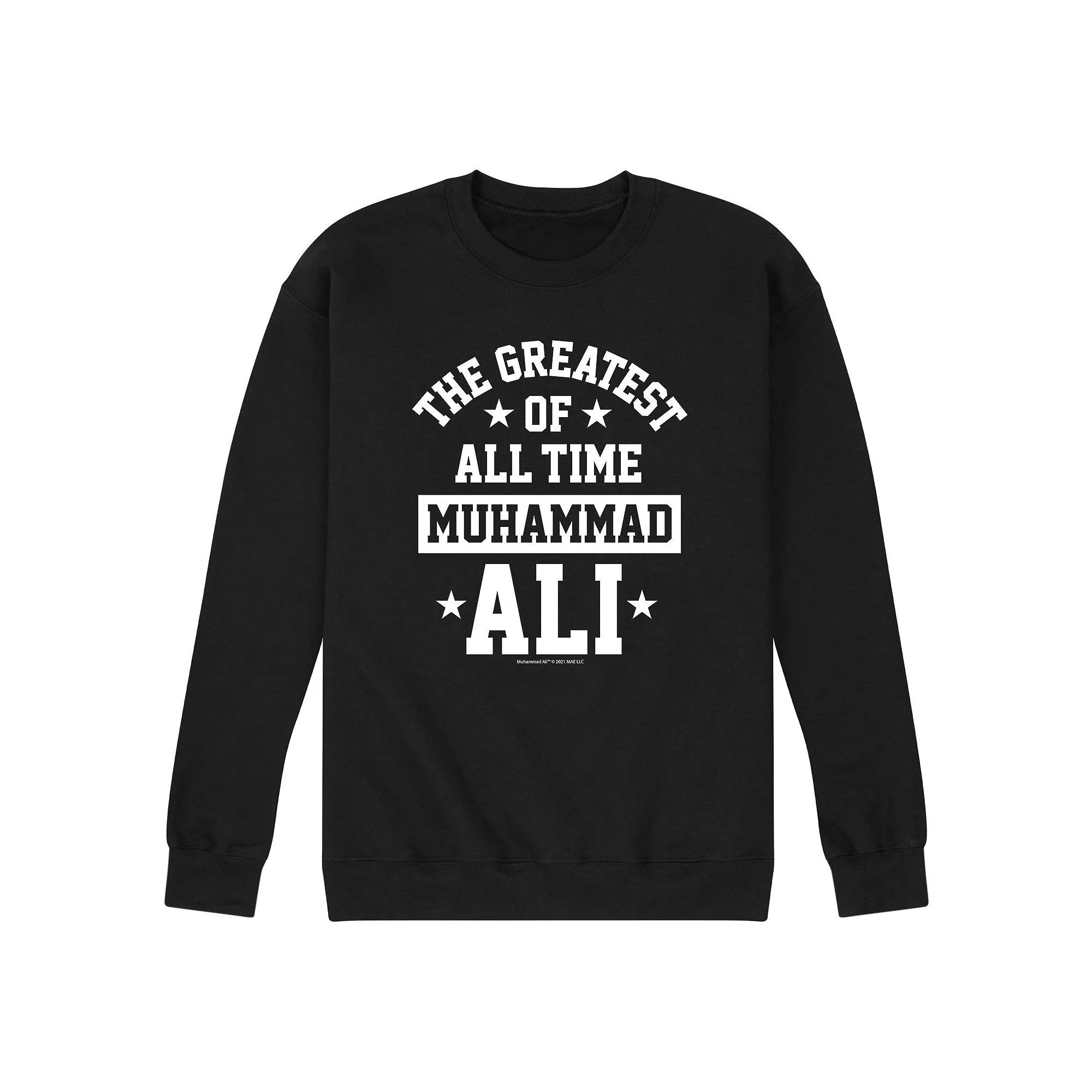 Men's Muhammad Ali Greatest Sweatshirt,  Product Image