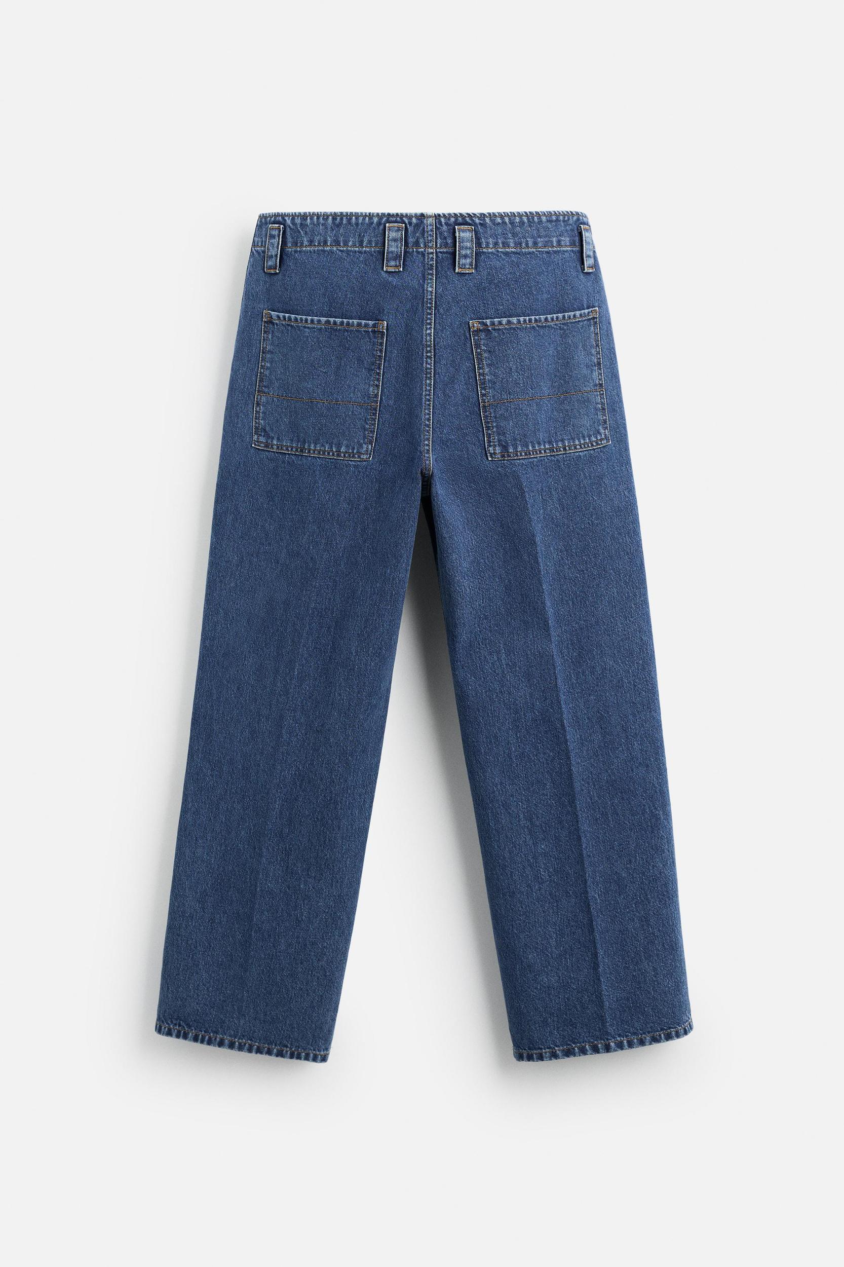 PLEATED STRAIGHT FIT JEANS Product Image