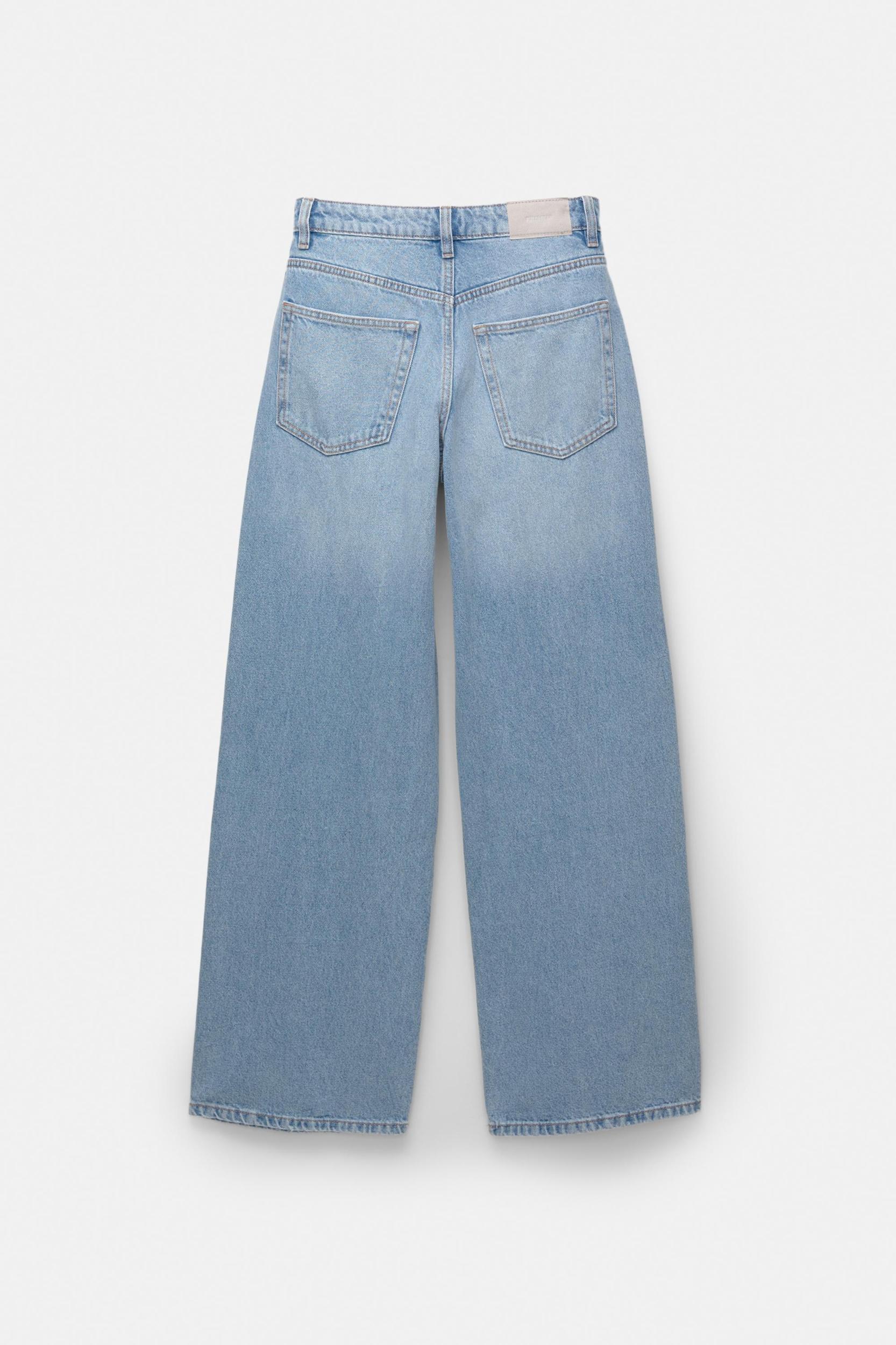 High-waist wide-leg jeans Product Image