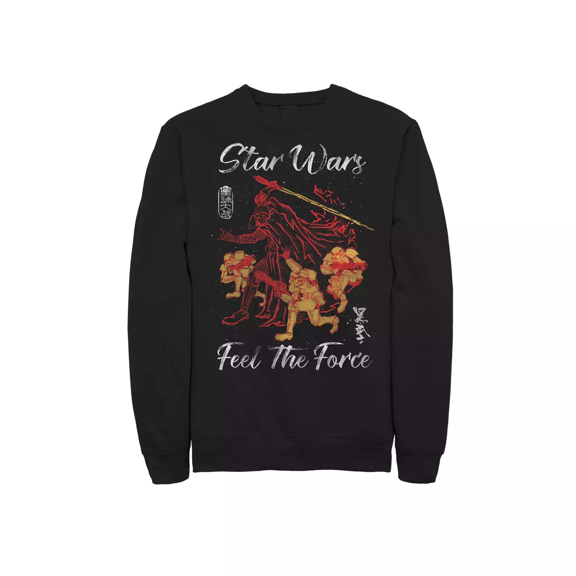 Men's Star Wars Que La Fuerza Be With You Poster Sweatshirt,  Product Image