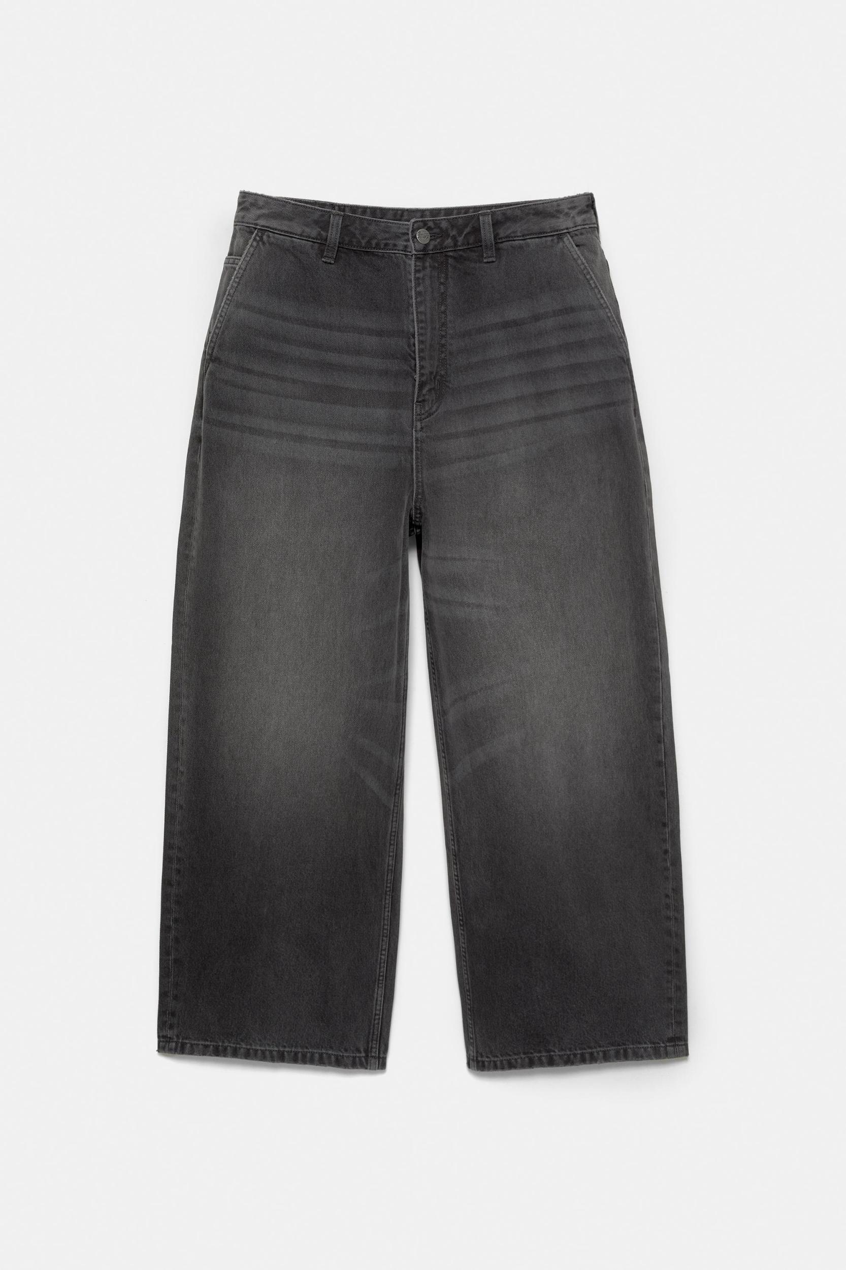 Skater jeans Product Image