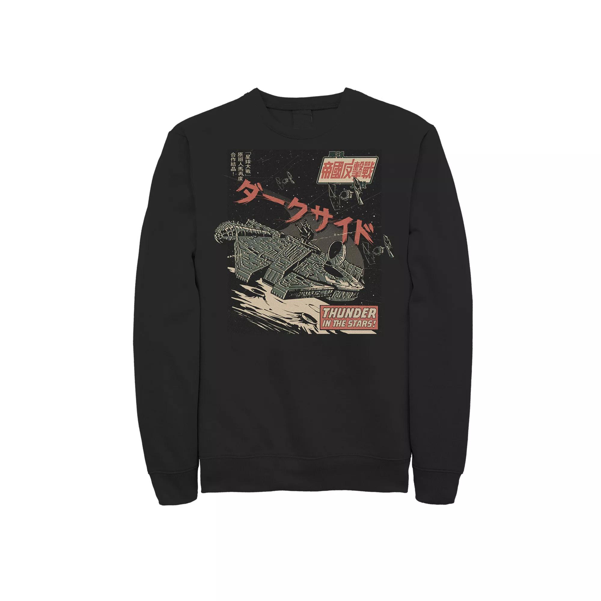 Men's Star Wars Millennium Falcon Kanji Poster Sweatshirt,  Product Image