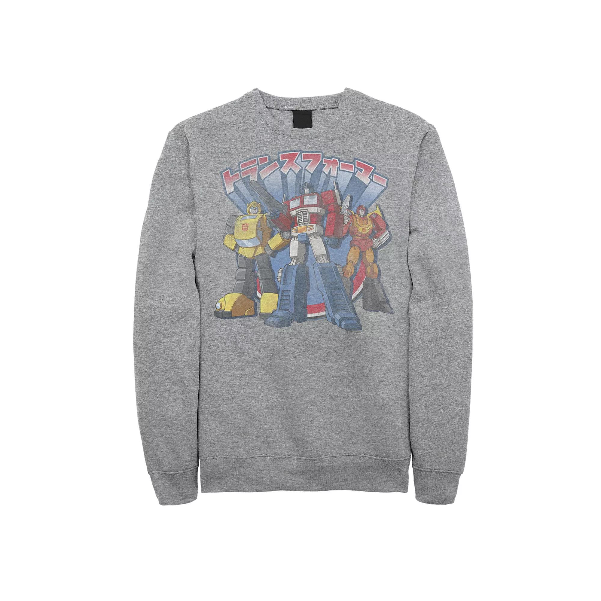 Men's Transformers Kanji Autobots Sweatshirt,  Product Image