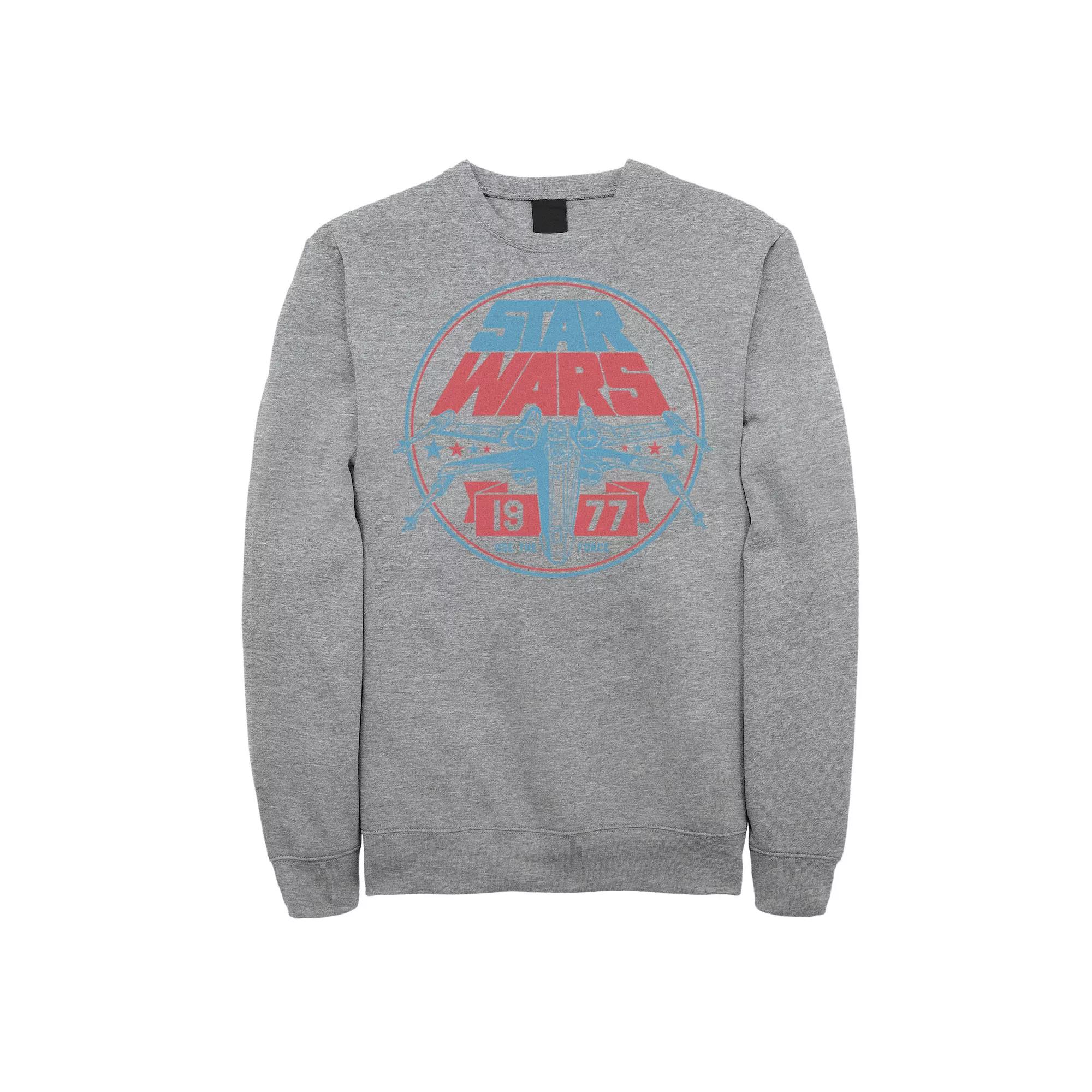 Men's Marvel Avengers Endgame Captain Marvel Spray Paint Logo Sweatshirt,  Product Image