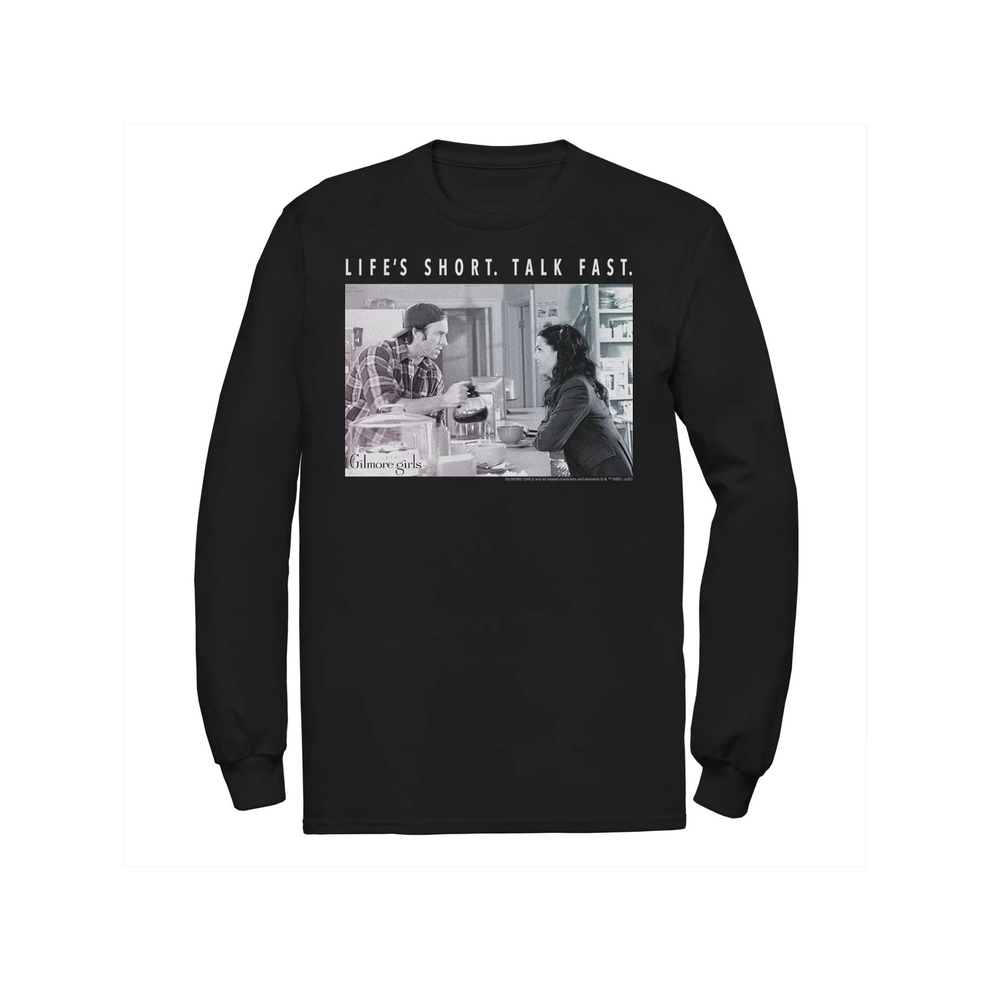 Men's Gilmore Girls Luke And Lorelai Life's Short Talk Fast Tee,  Product Image