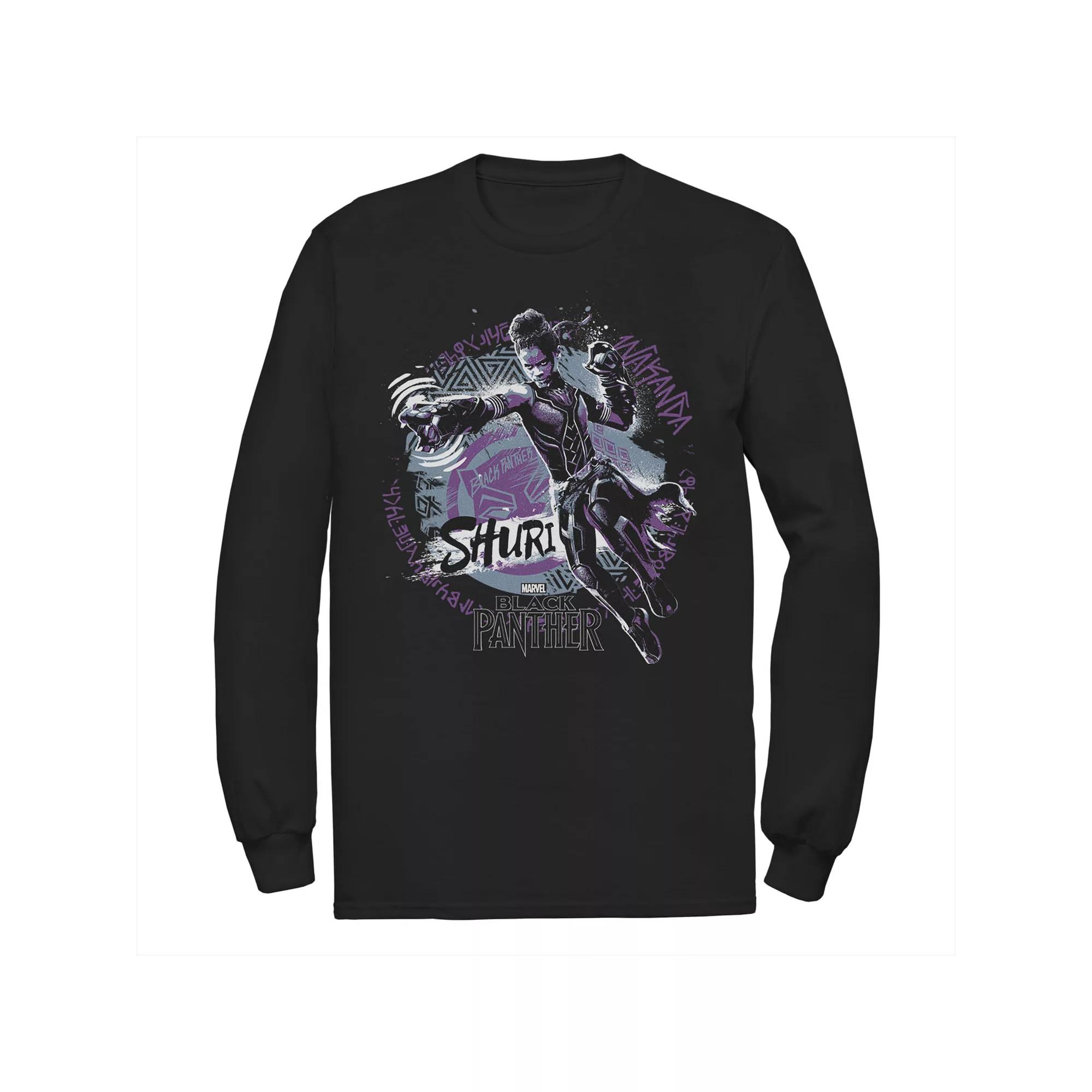 Men's Star Wars Yoda Pinch Me Not St. Patrick's Tee,  Product Image