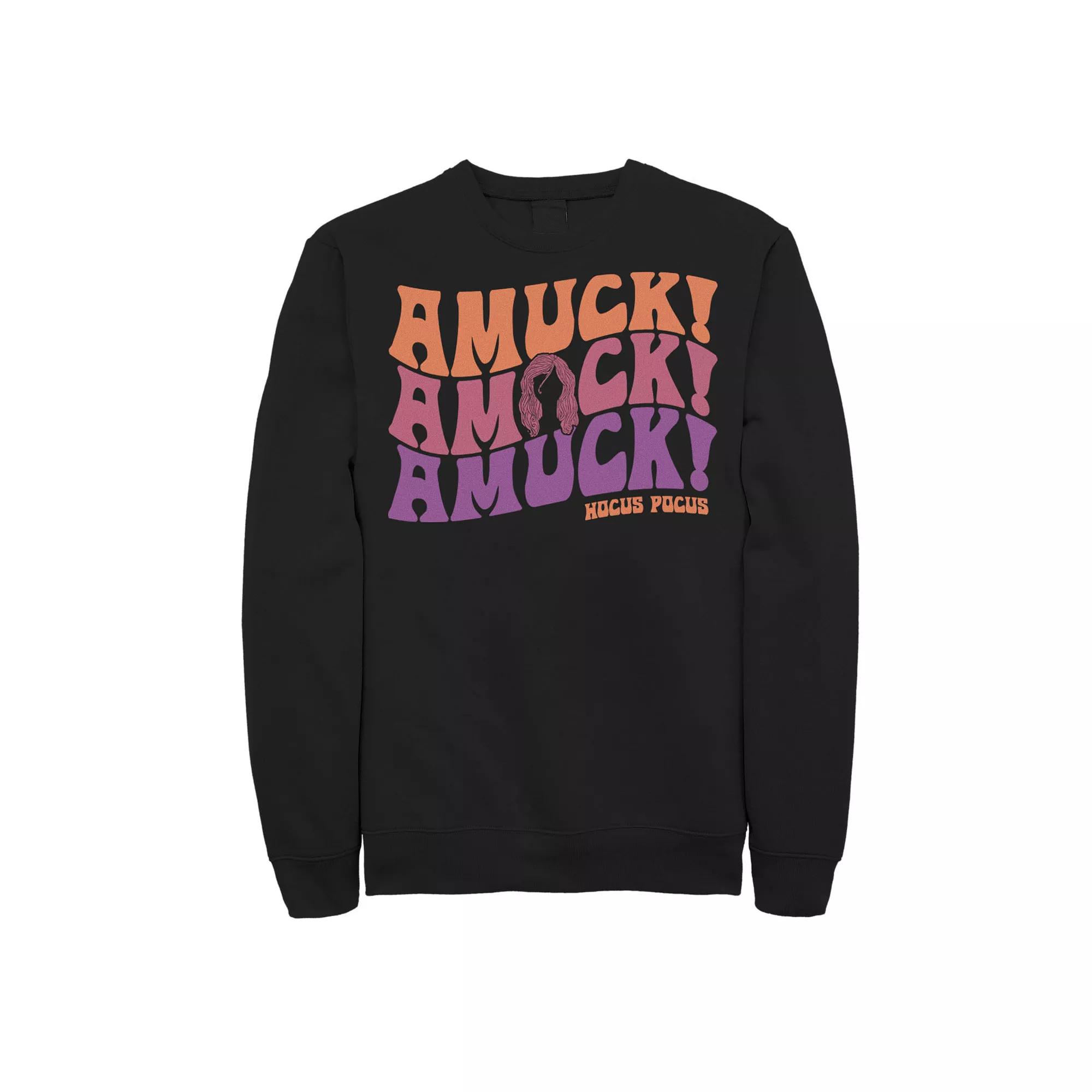 Men's Hocus Pocus Amuck Silhouette Sweatshirt,  Product Image