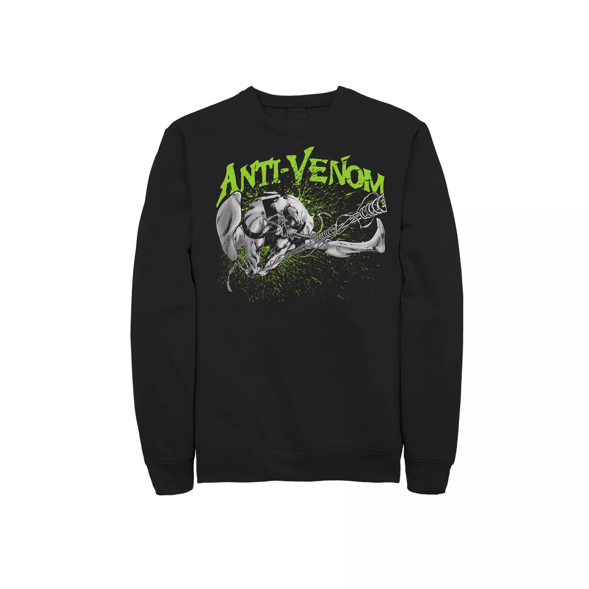 Men's Star Wars Ewok Endor Forest Sweatshirt, Boy's,  Product Image