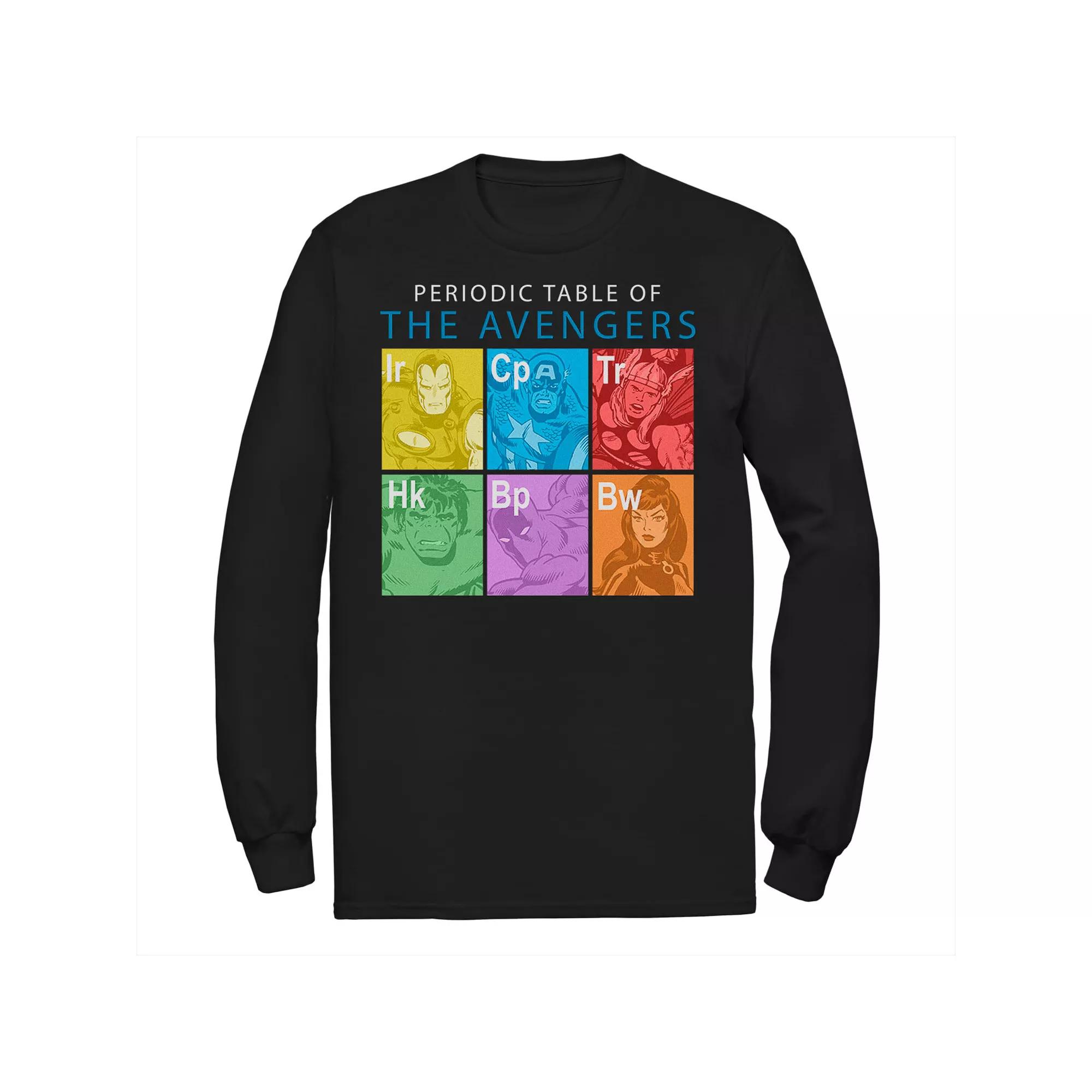 Disney's Encanto Men's Cultivate Kindness Distressed Animal Sketch Tee,  Product Image