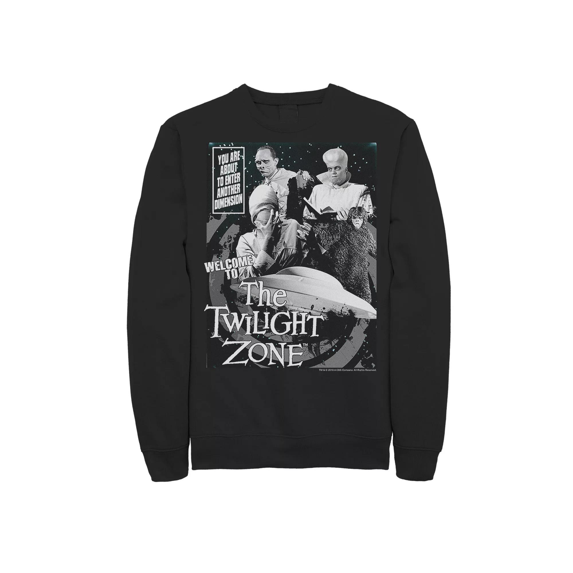 Men's Twilight Zone About To Enter Another Dimension Sweatshirt,  Product Image