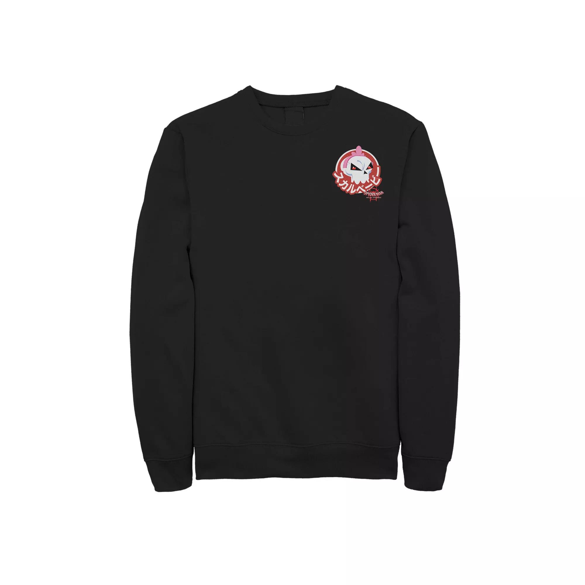 Disney's Peter Pan Men's Captain Hooks Pirate Crew Sweatshirt,  Product Image