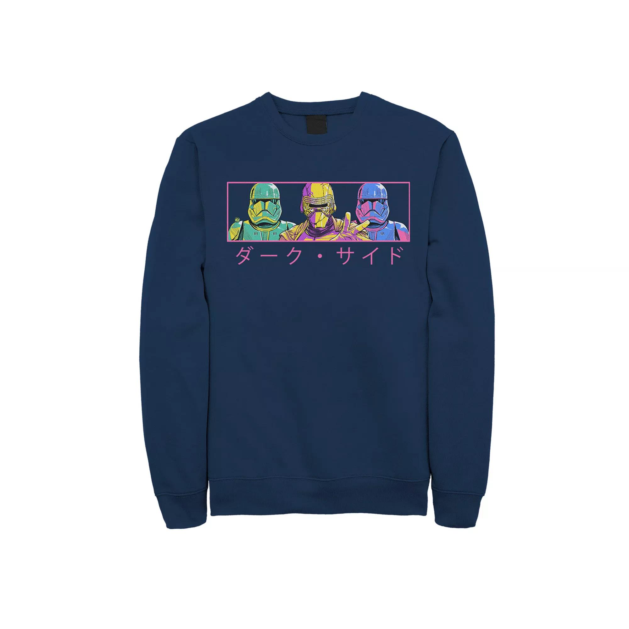 Men's Get Spoopy Skull Sweatshirt,  Product Image