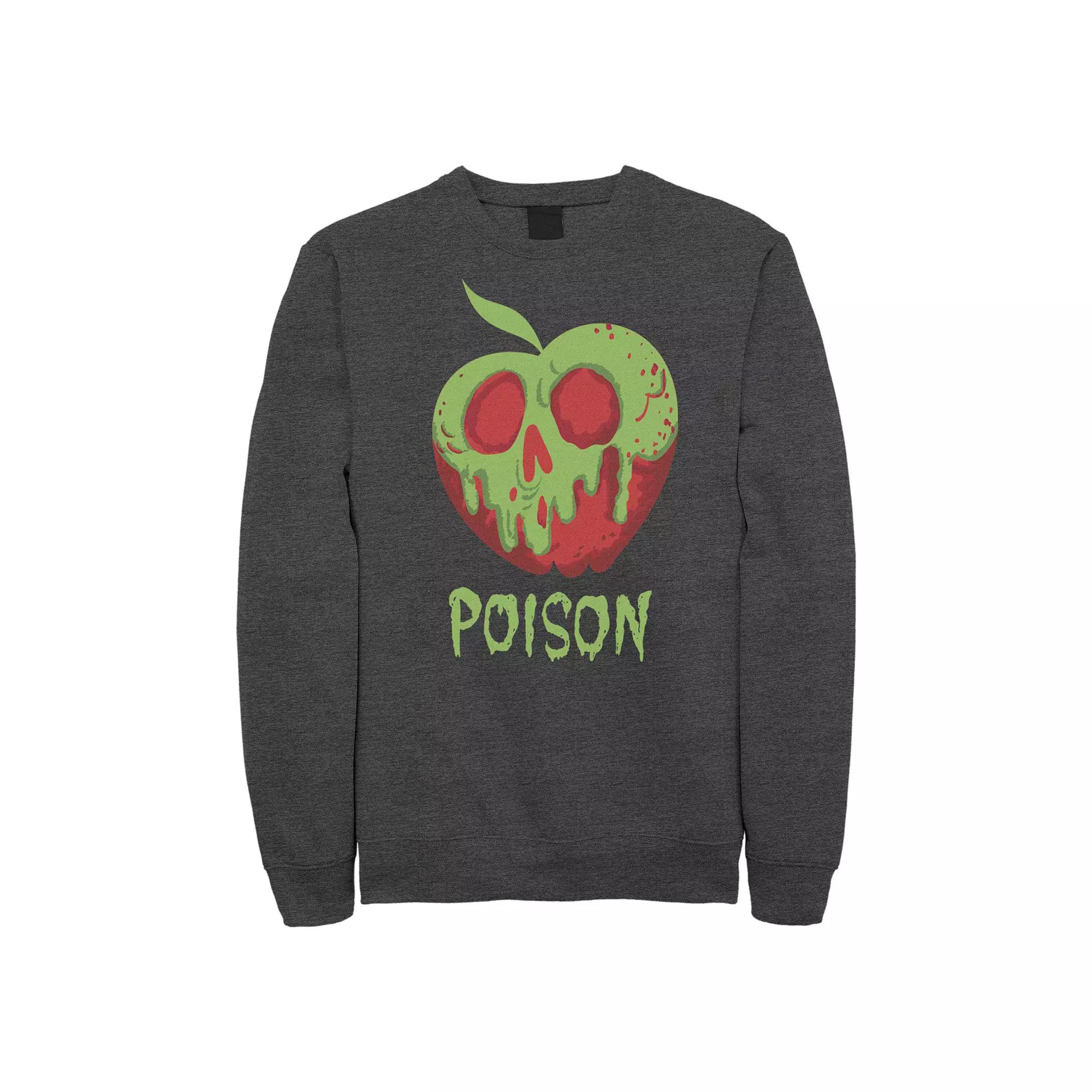 Big & Tall Outdoor Waves Graphic Fleece Sweatshirt, Men's, Size: Large Tall, Black Product Image