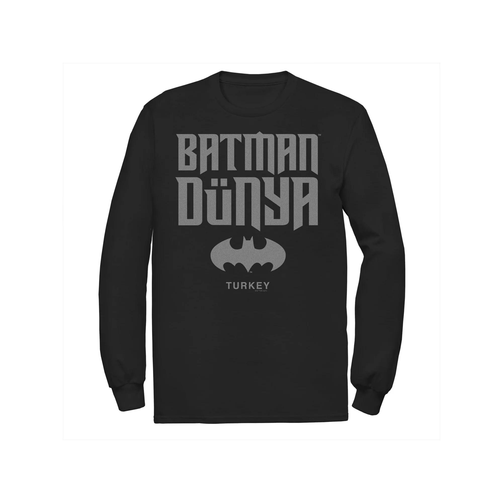 Men's Batman Dunya Turkey Icon Logo Tee,  Product Image