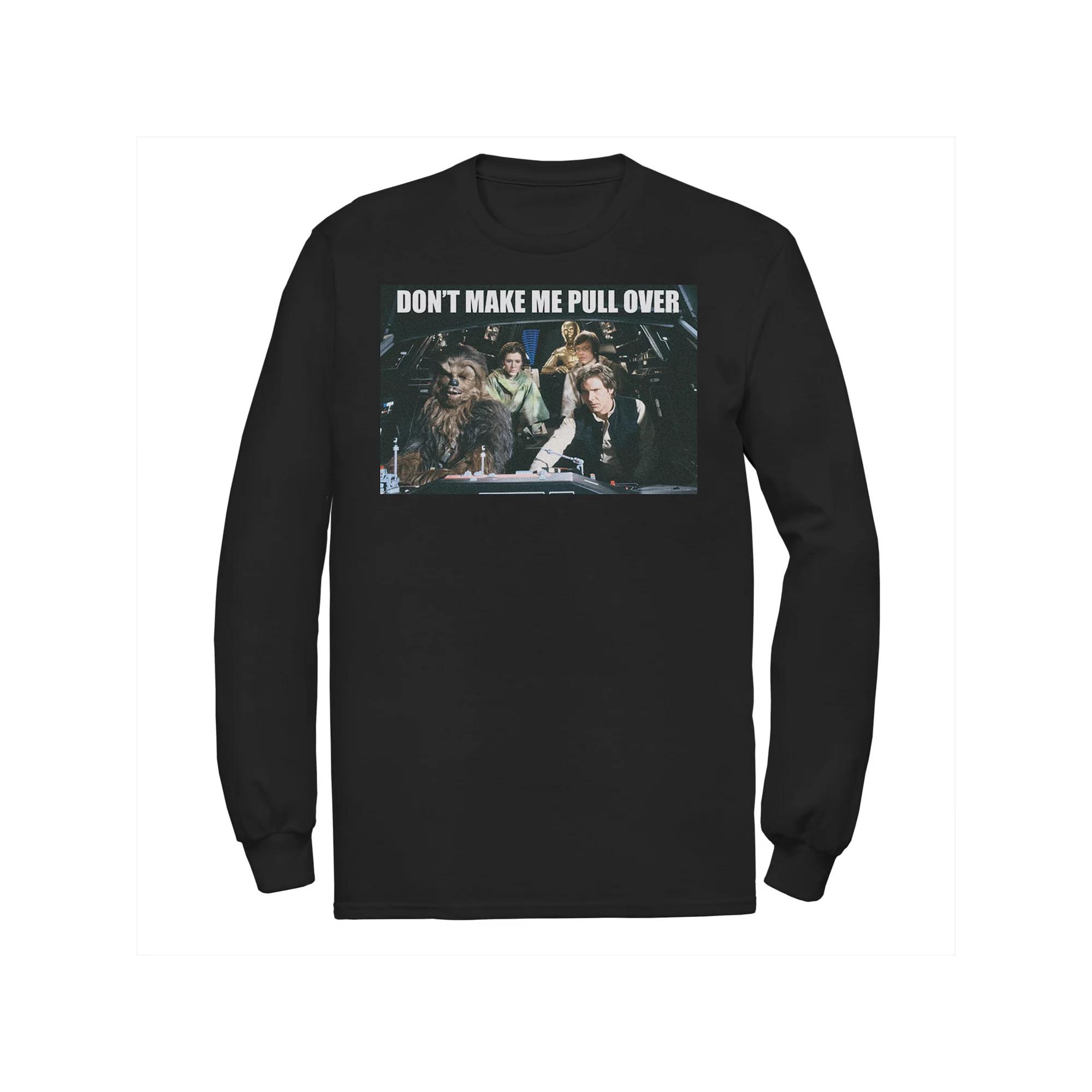 Men's Star Wars May The Porgs Be With You Tee,  Product Image