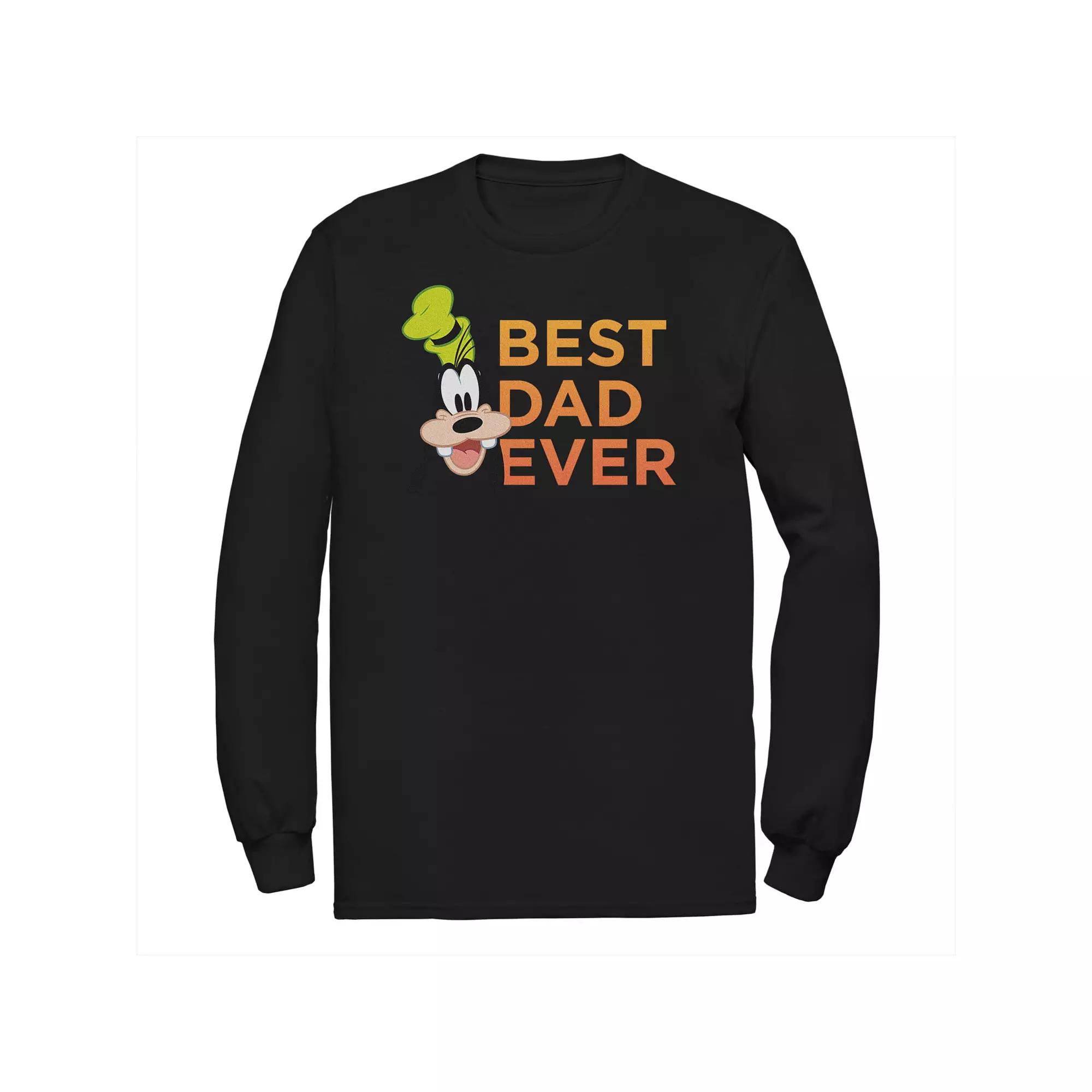 Men's Star Wars May The Porgs Be With You Tee,  Product Image