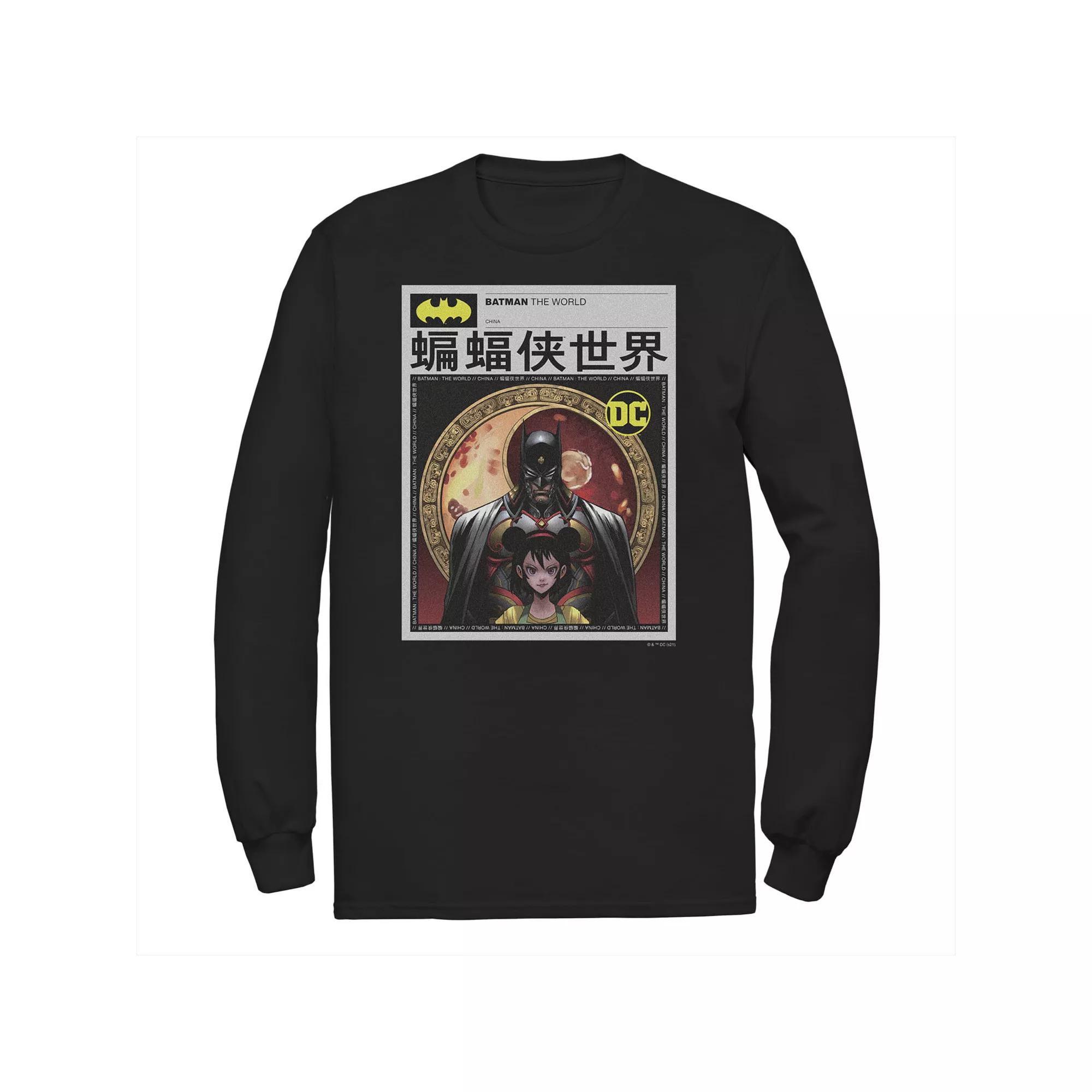 Big & Tall DC Comics Batman: The World News Poster Tee, Men's,  Product Image