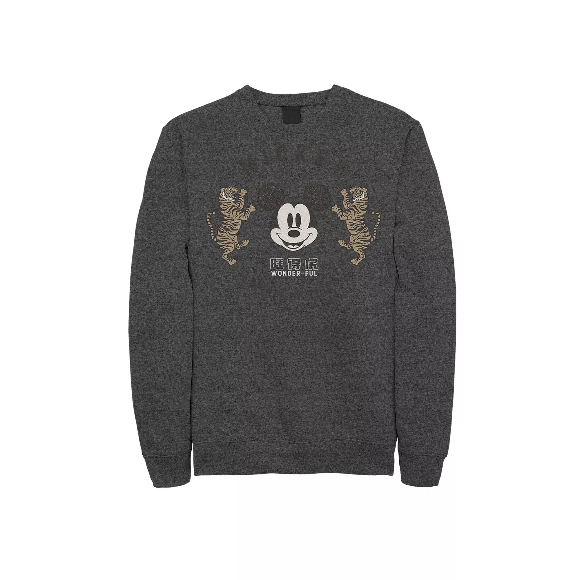 Disney's Mickey Mouse Men's Year Of The Tiger Retro Kanji Collage Sweatshirt, Size: Large, Grey Heather Product Image