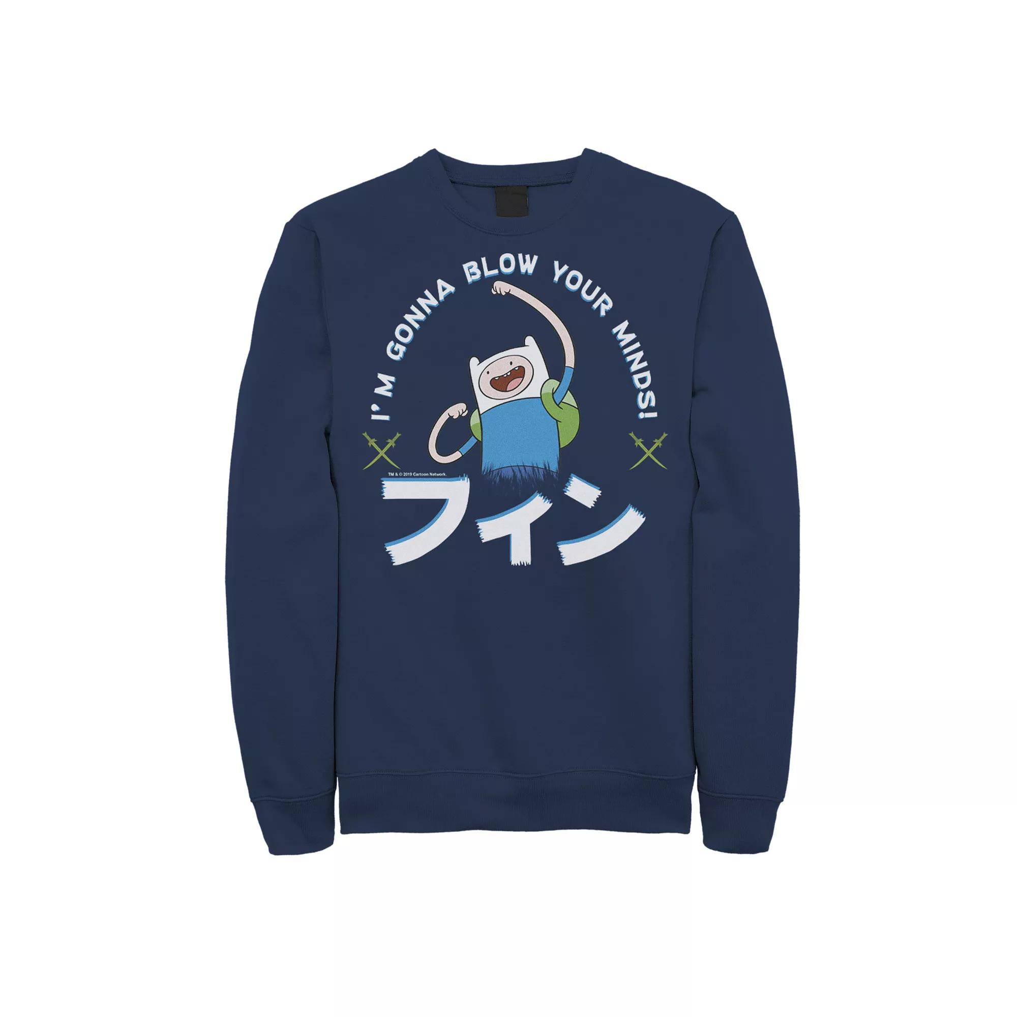 Men's Adventure Time Finn I'm Gonna Blow Your Minds Kanji Portrait Sweatshirt,  Product Image