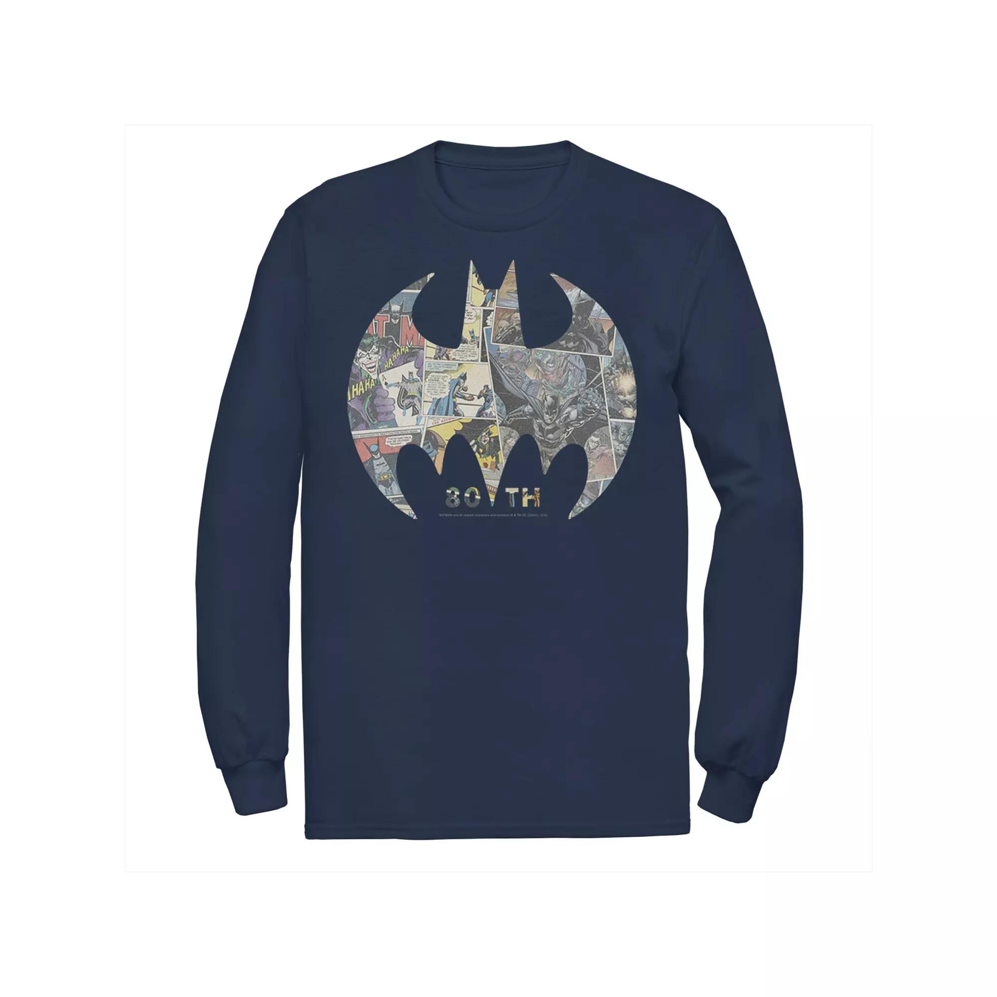 Men's Star Wars May The Porgs Be With You Tee,  Product Image