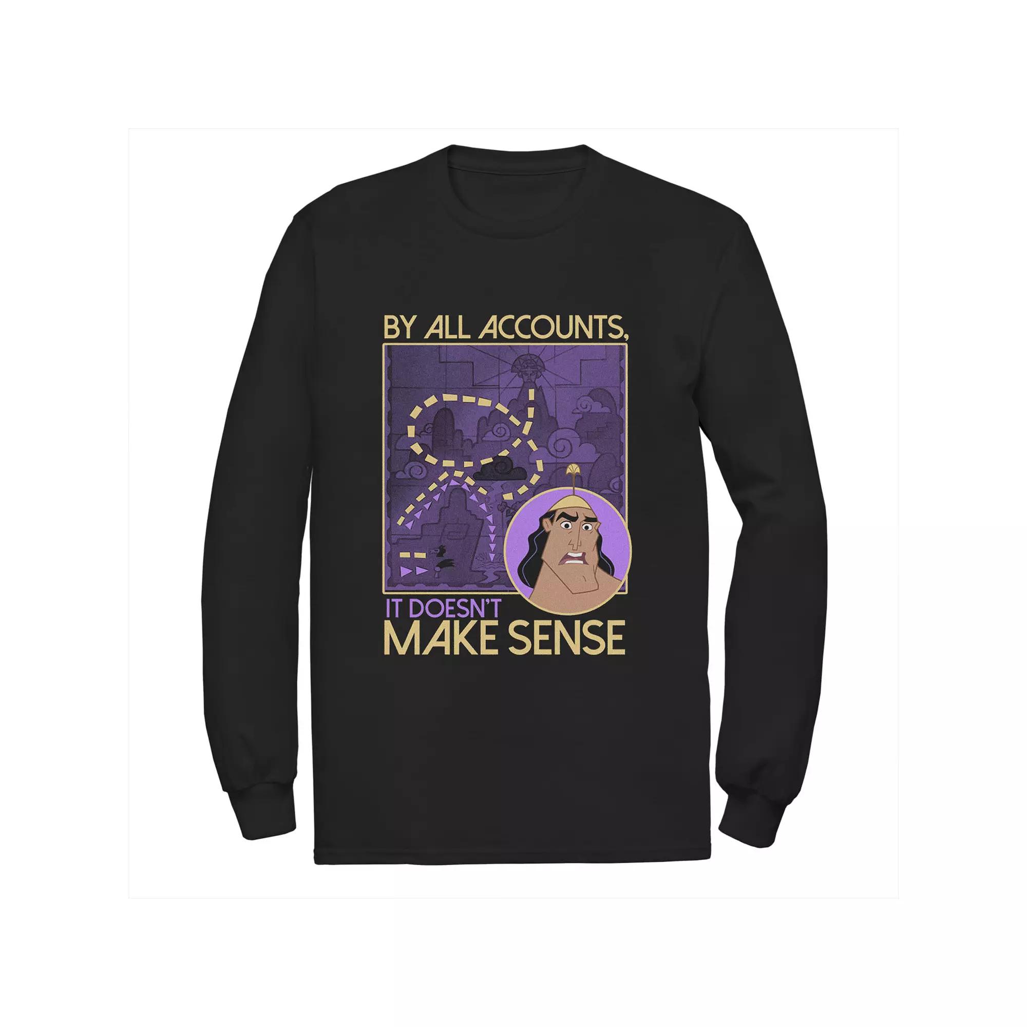 Disney's The Emperor's New Groove Kronk Doesn't Make Sense Men's Tee,  Product Image