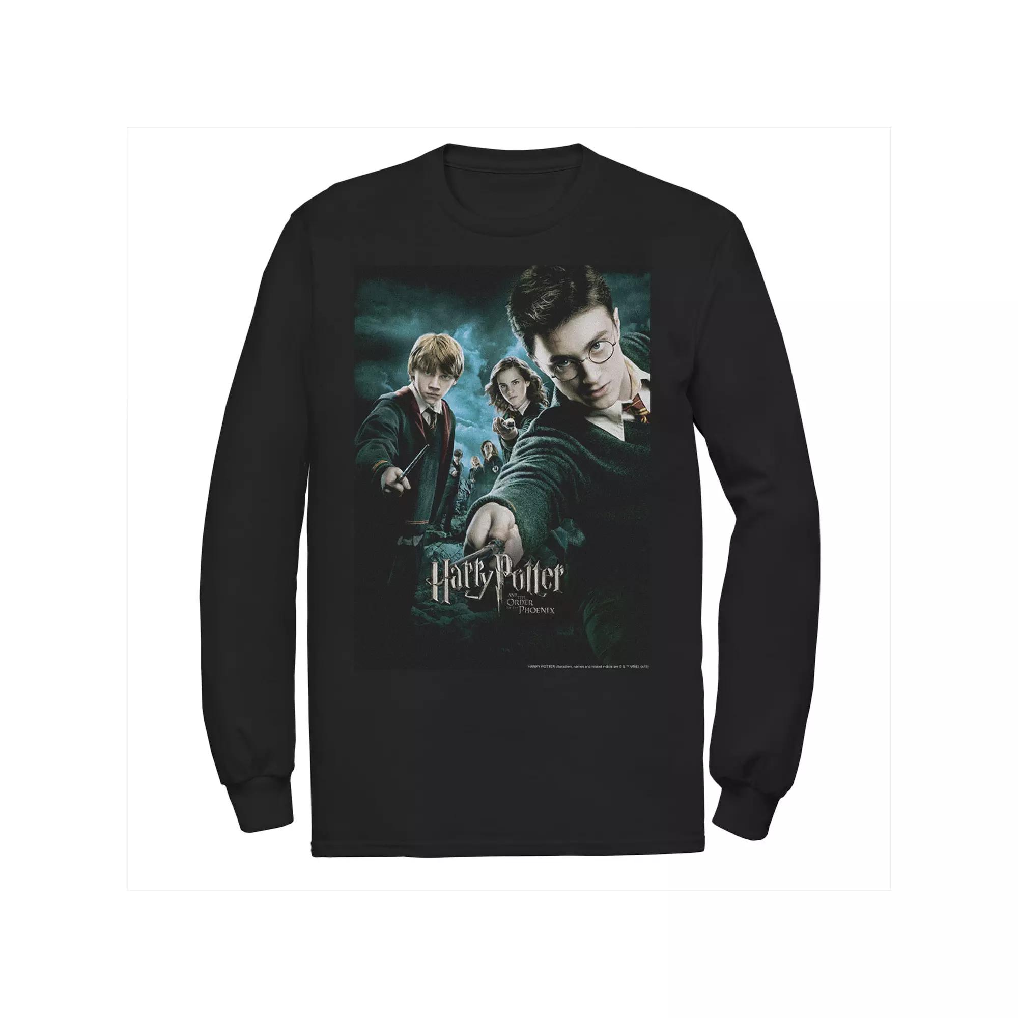 Men's Marvel Avengers Endgame Logo Art Tee,  Product Image