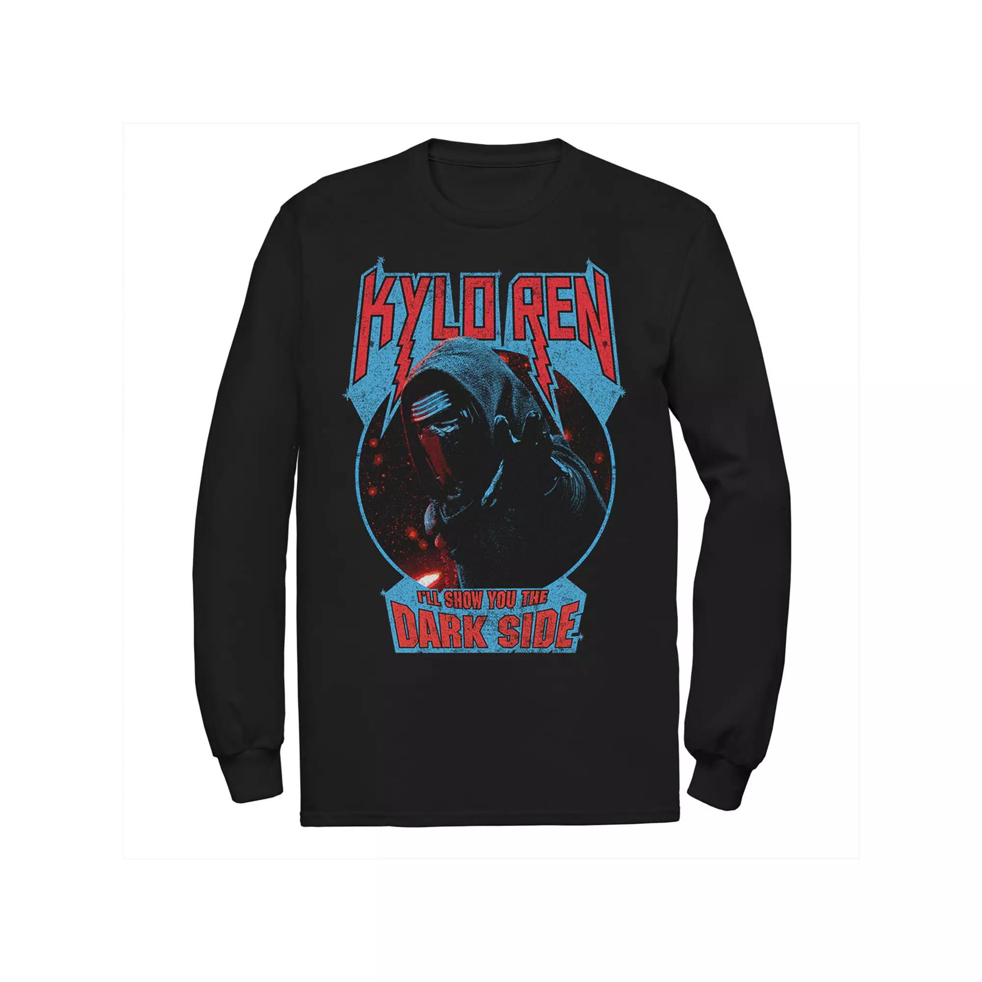 Men's Marvel Christmas I Am Groot Cartoon Tee, Boy's,  Product Image