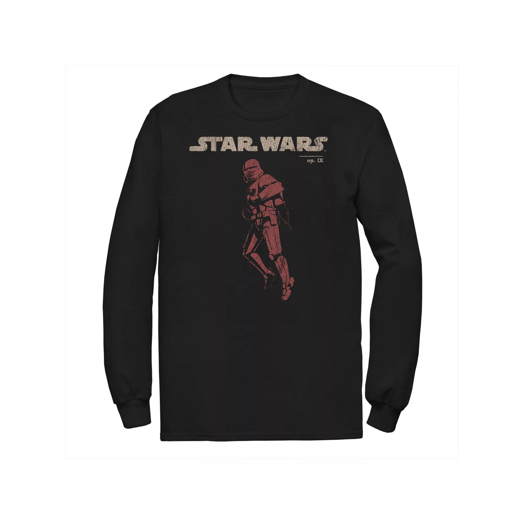 Men's Star Wars Visions Vader Samurai Circle Graphic Tee,  Product Image