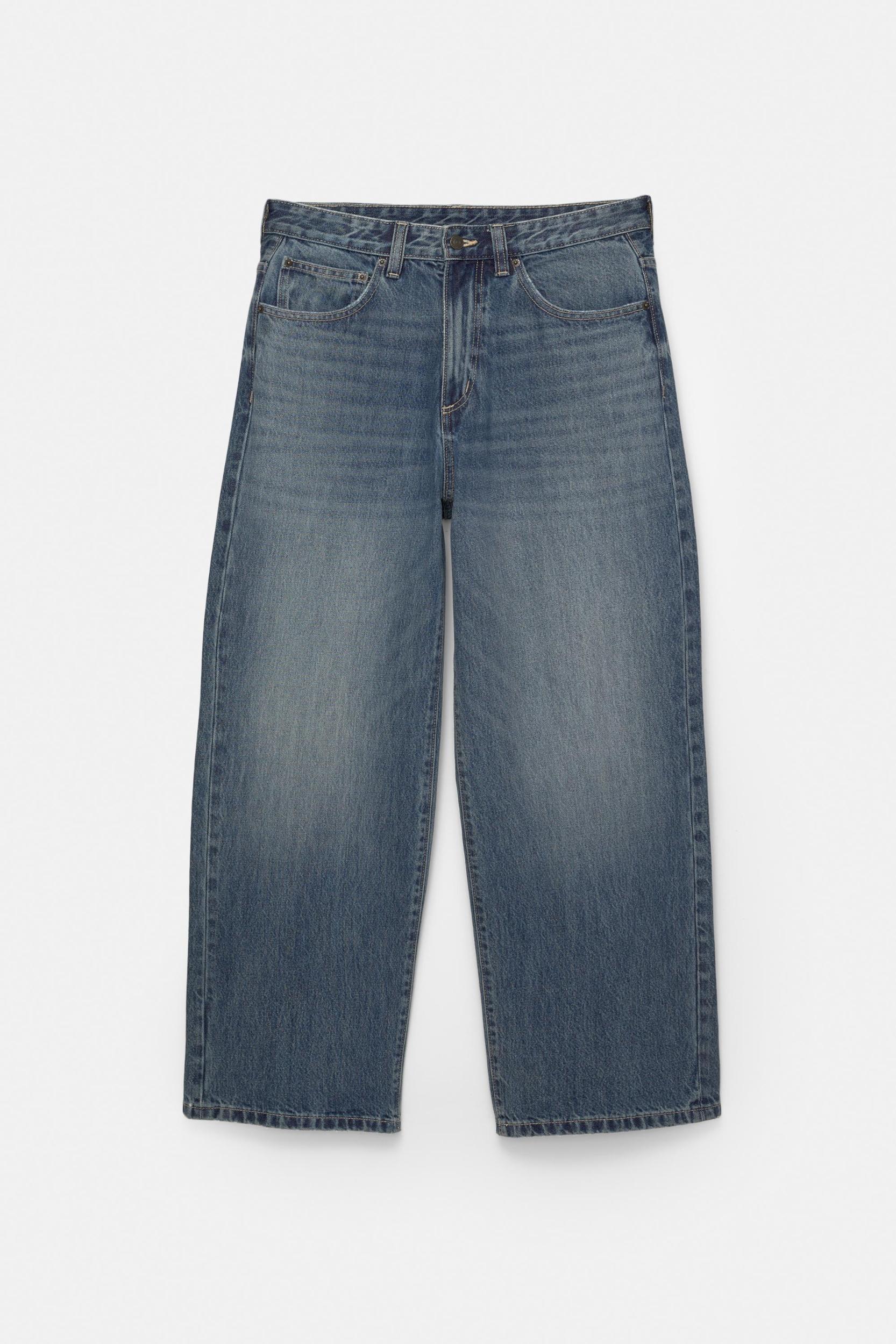 Wide-leg jeans Product Image