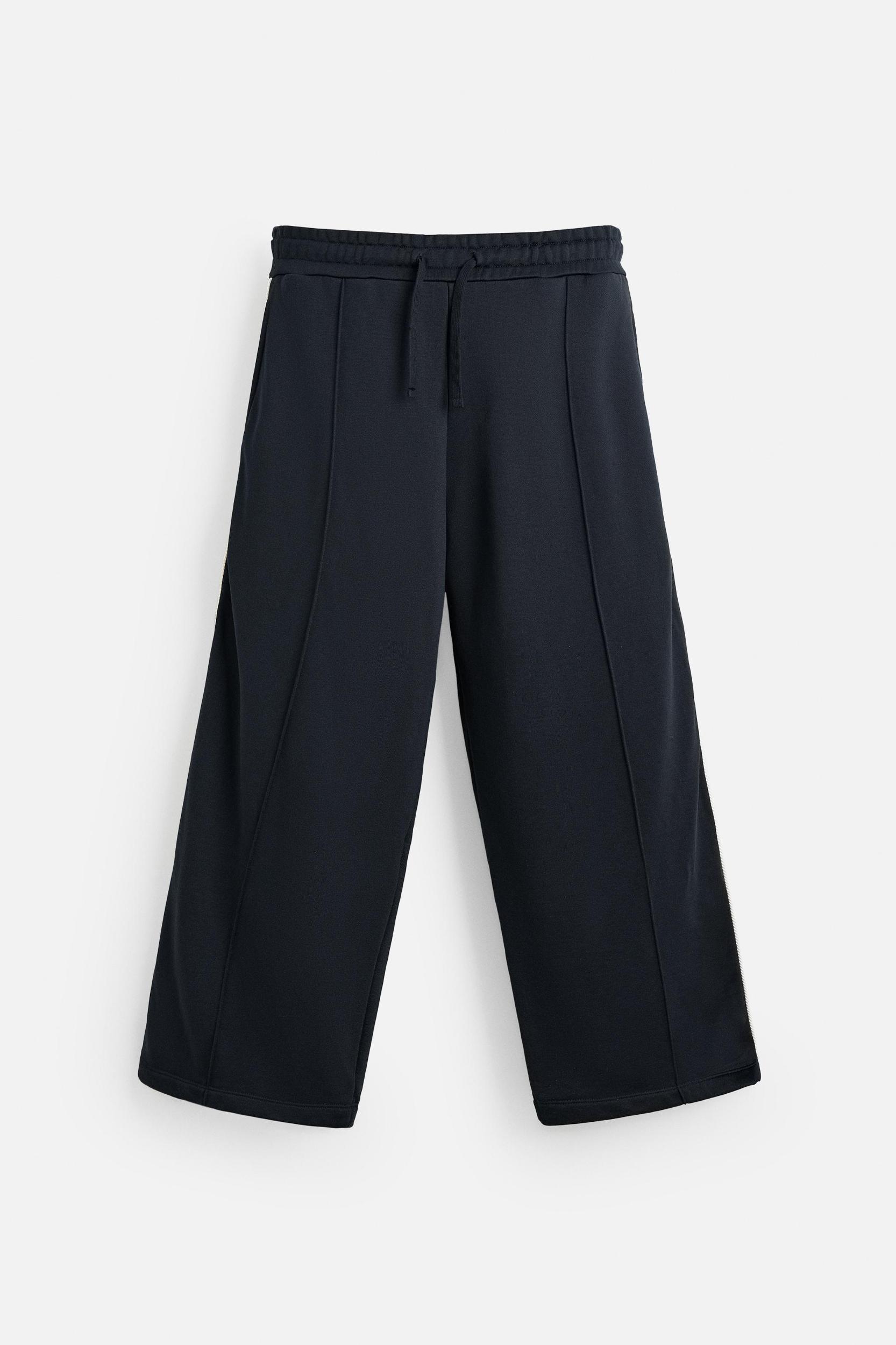 CONTRAST JOGGER PANTS Product Image