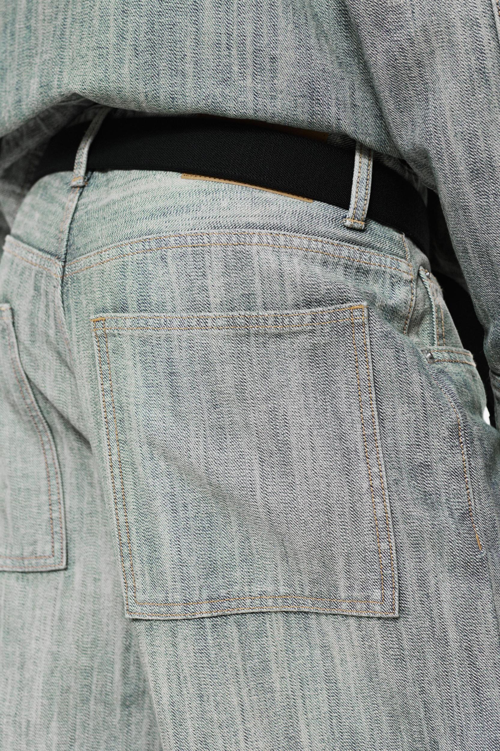 Washed wide-leg jeans Product Image