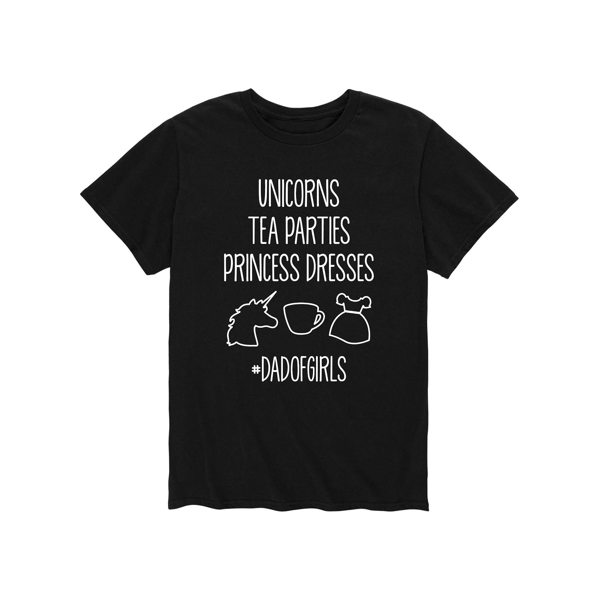 Men's Dad Of Girls Tee,  Product Image