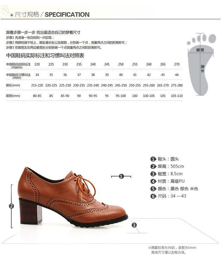Chunky-Heel Wing-Tip Lace-Up Oxfords Product Image