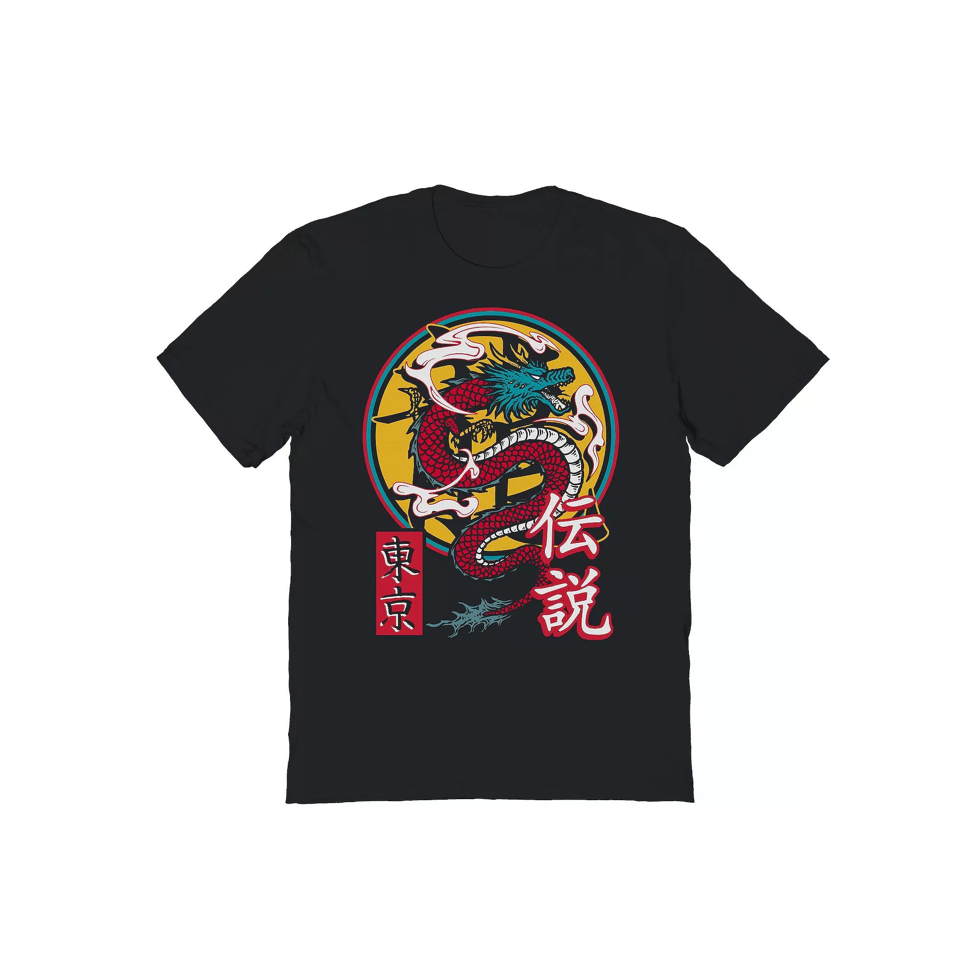 Men's Red Dragon Graphic Tee, Size: Medium, Black Product Image