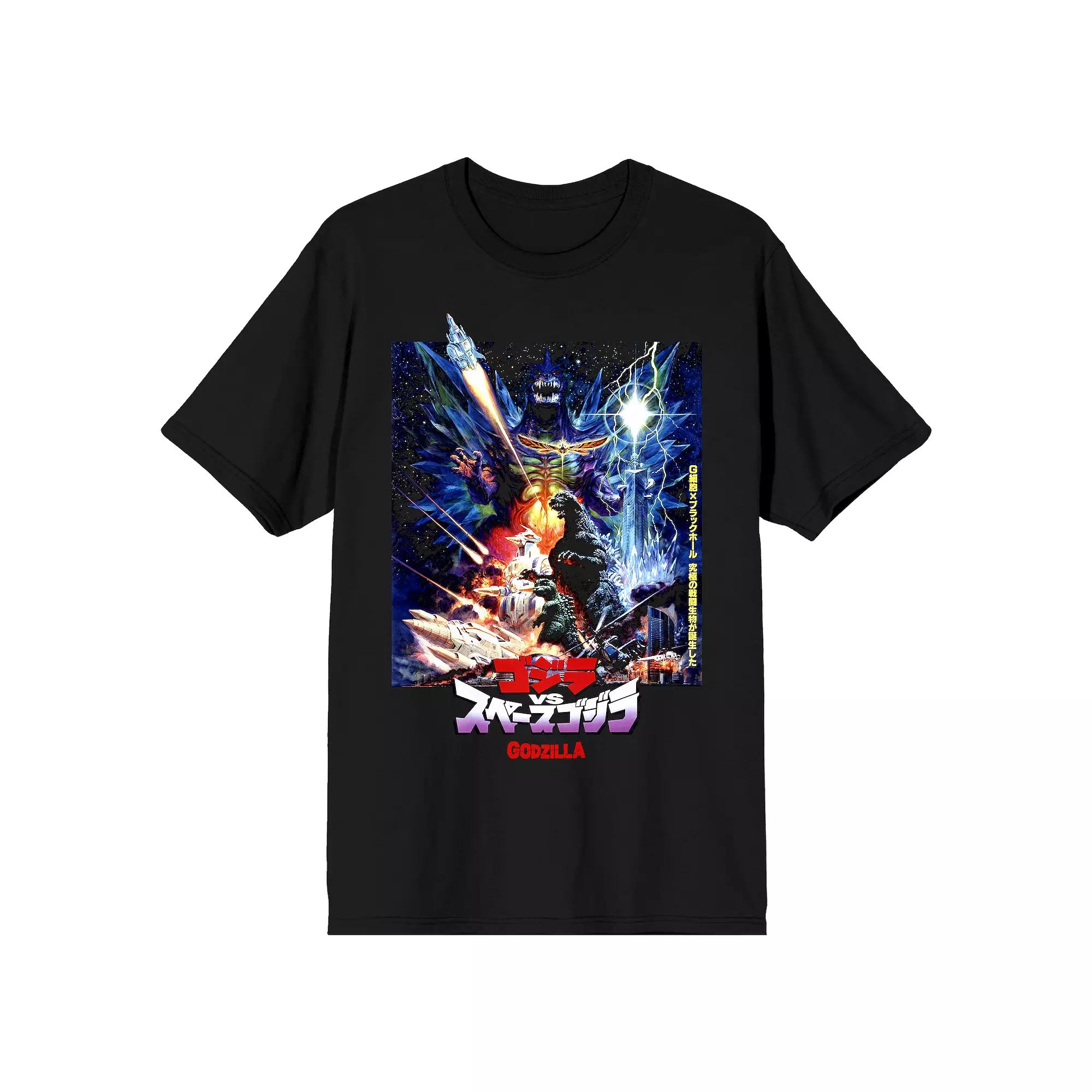 Men's Godzilla Movie Tee,  Product Image