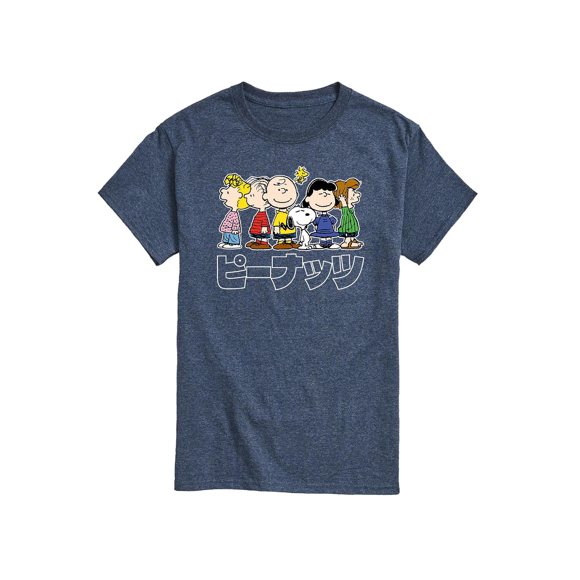 Men's Peanuts Kanji Group Tee,  Product Image