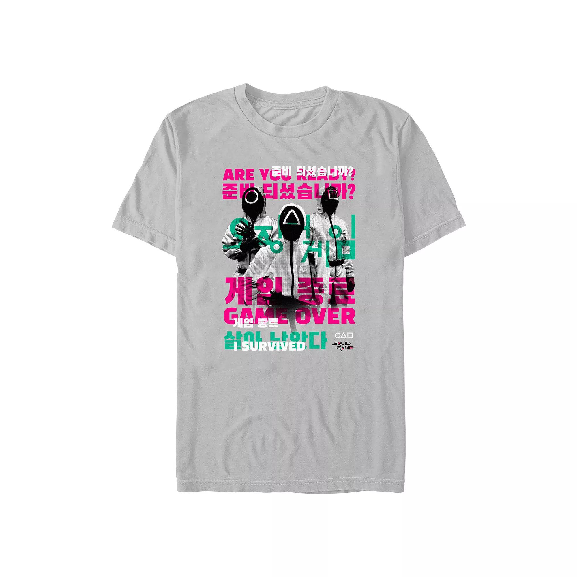 Men's Squid Game I Survived Game Over Graphic Tee,  Product Image