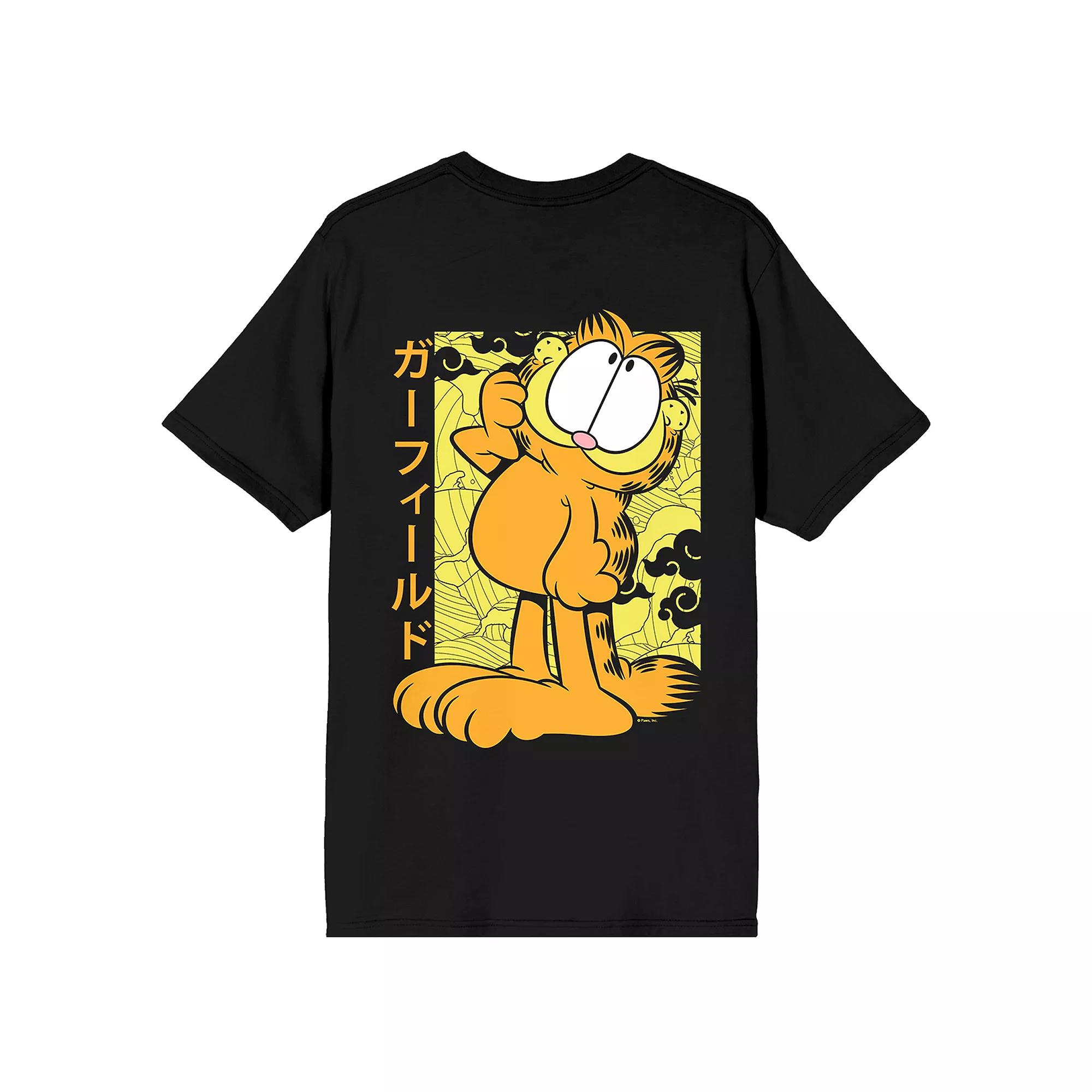 Men's Garfield Lounging Graphic Tee,  Product Image